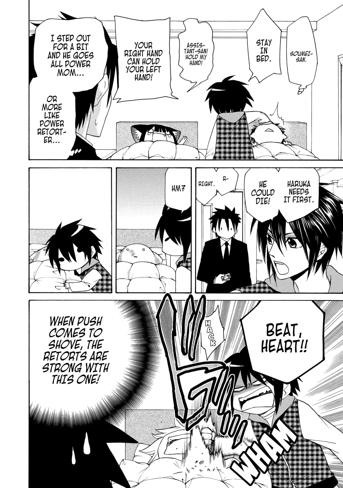 Read Cuticle Tantei Inaba chapter 69 image 23 on Lezhin