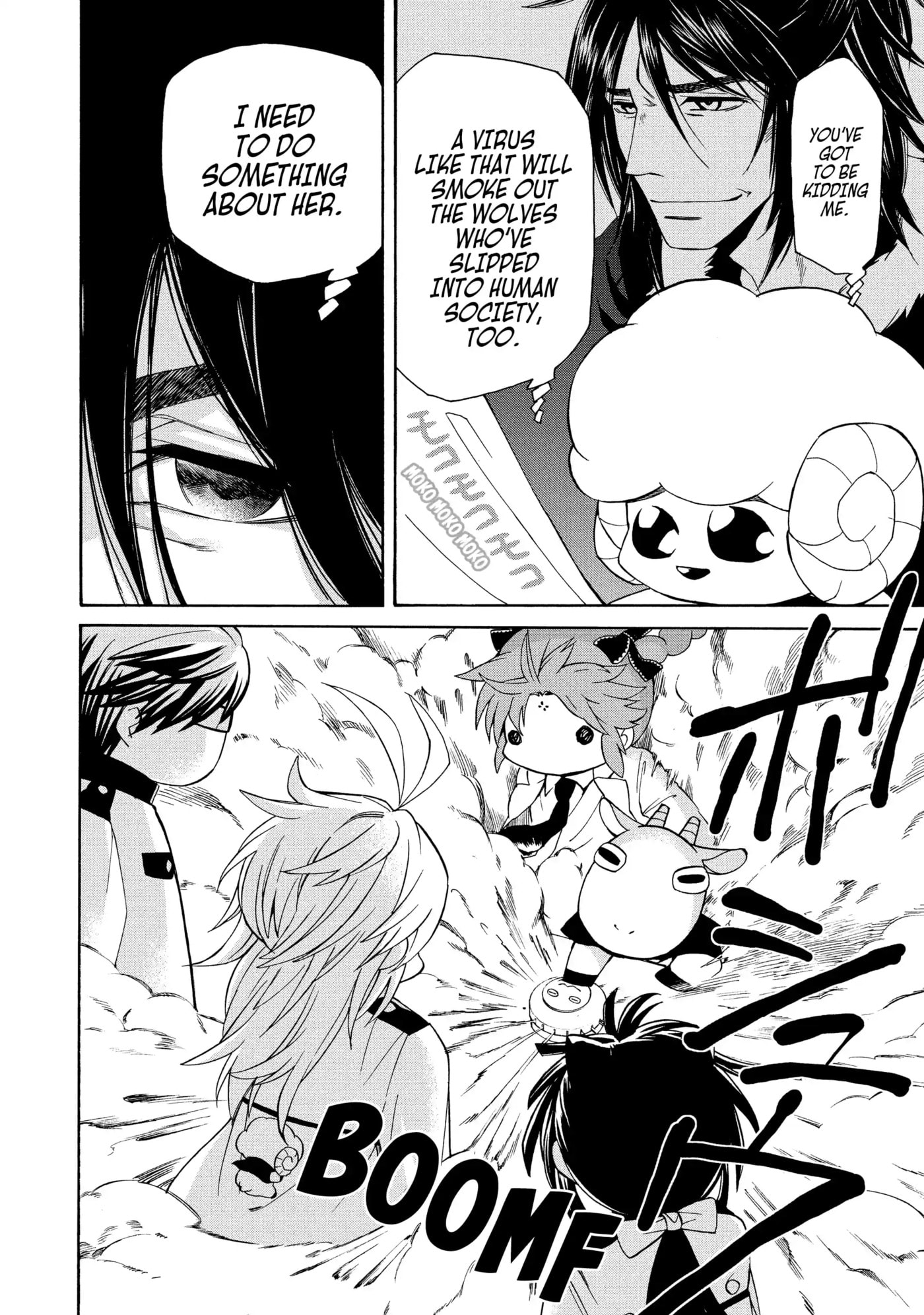 Read Cuticle Tantei Inaba chapter 69 image 3 on Lezhin