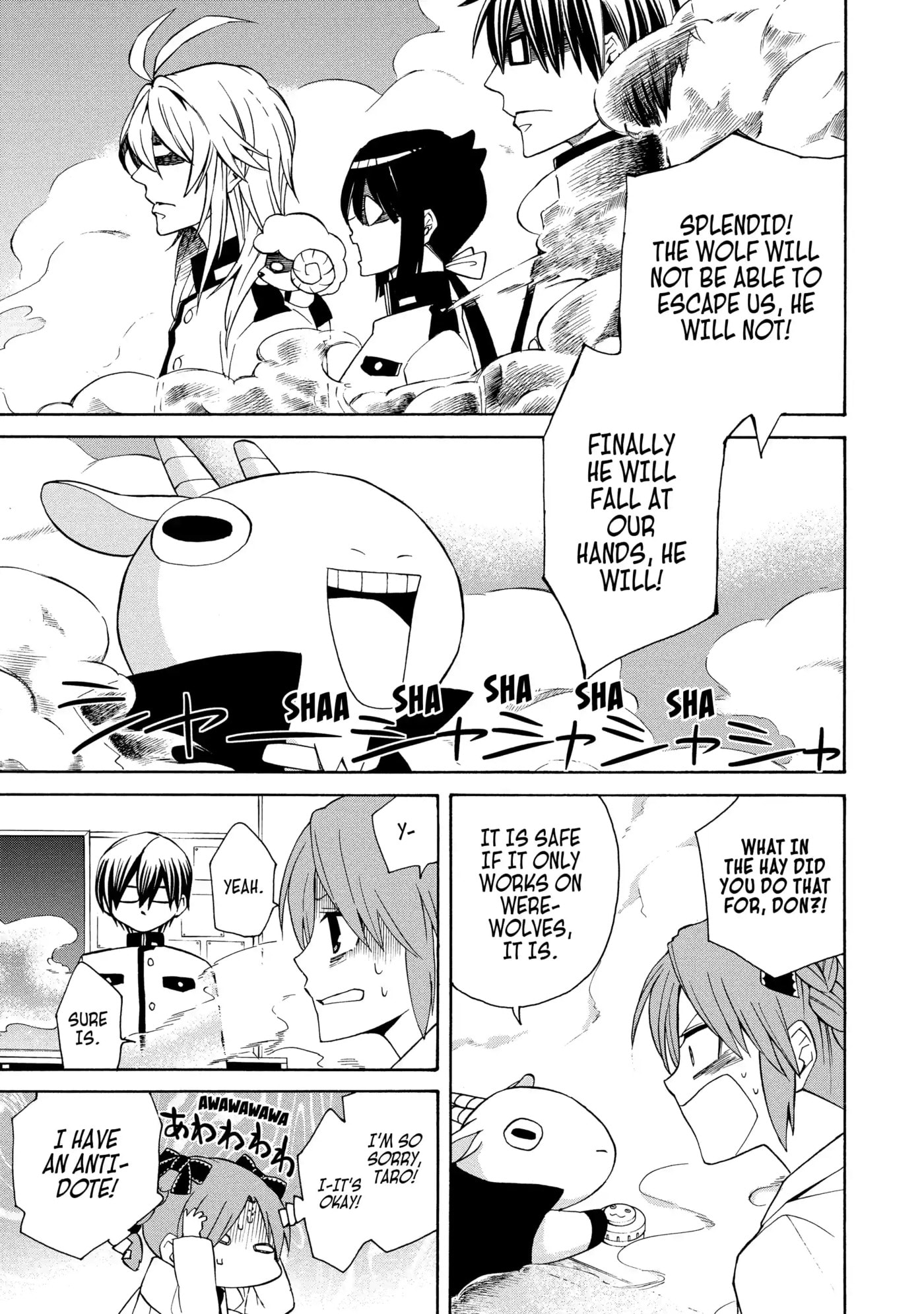 Read Cuticle Tantei Inaba chapter 69 image 4 on Lezhin
