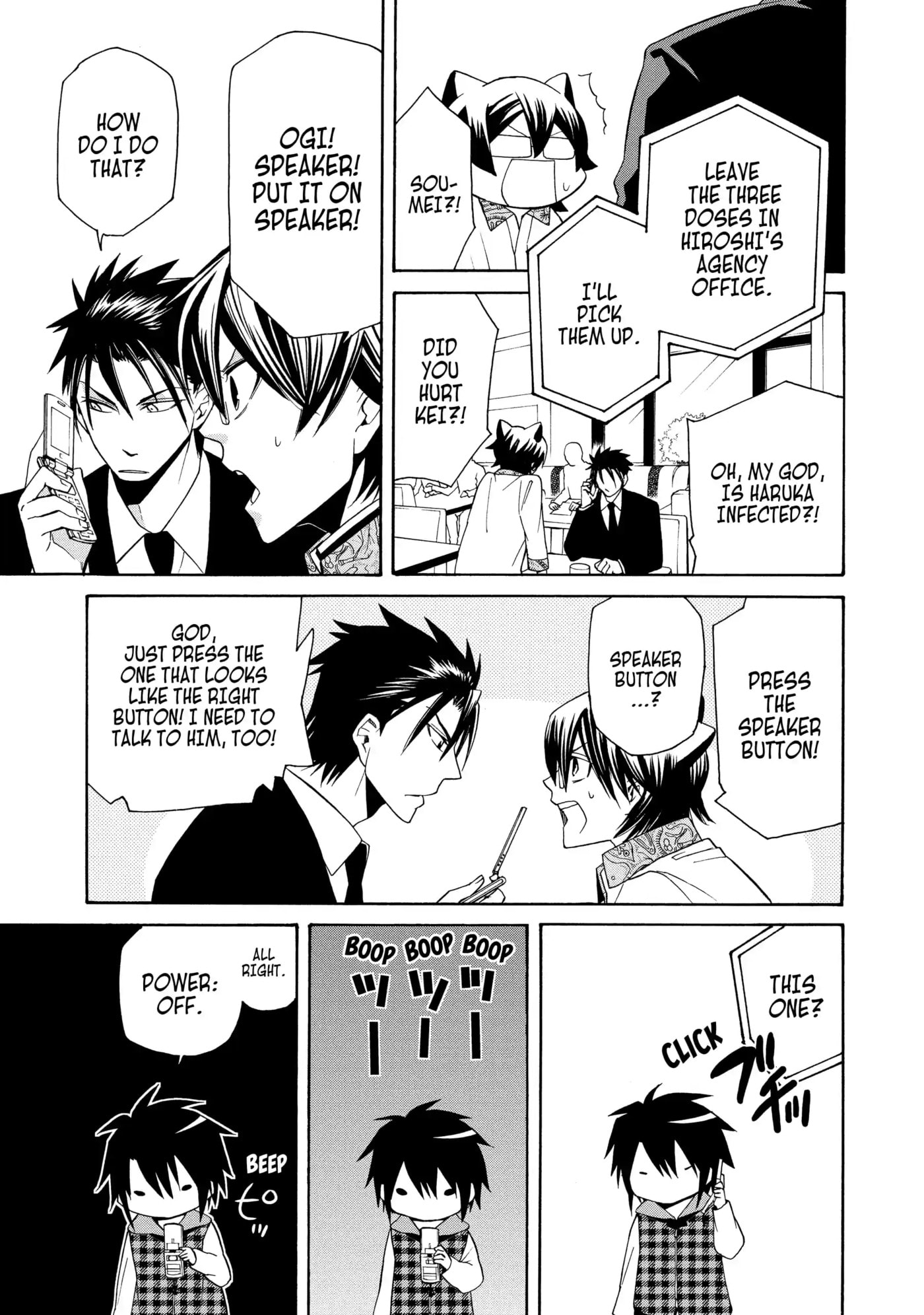 Read Cuticle Tantei Inaba chapter 69 image 8 on Lezhin