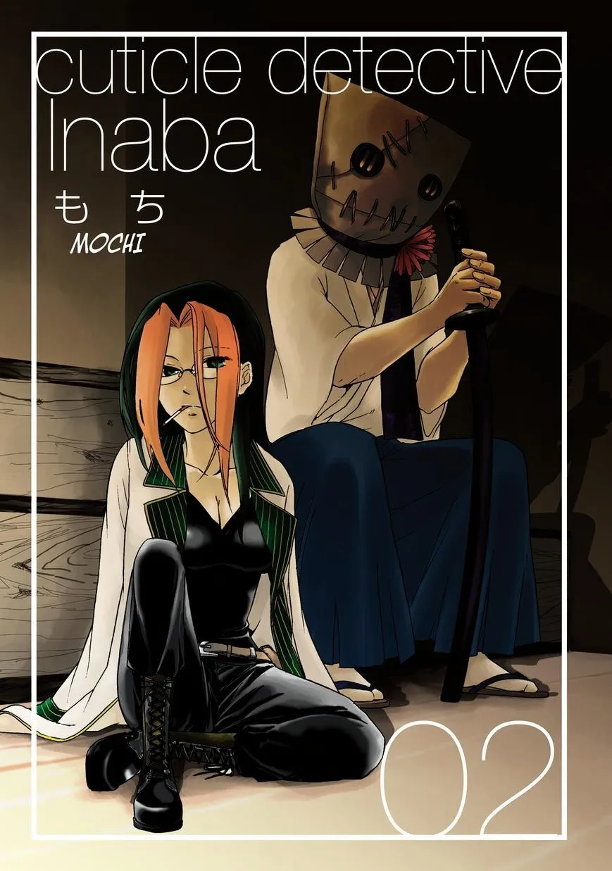 Read Cuticle Tantei Inaba chapter 7 image 1 on Lezhin