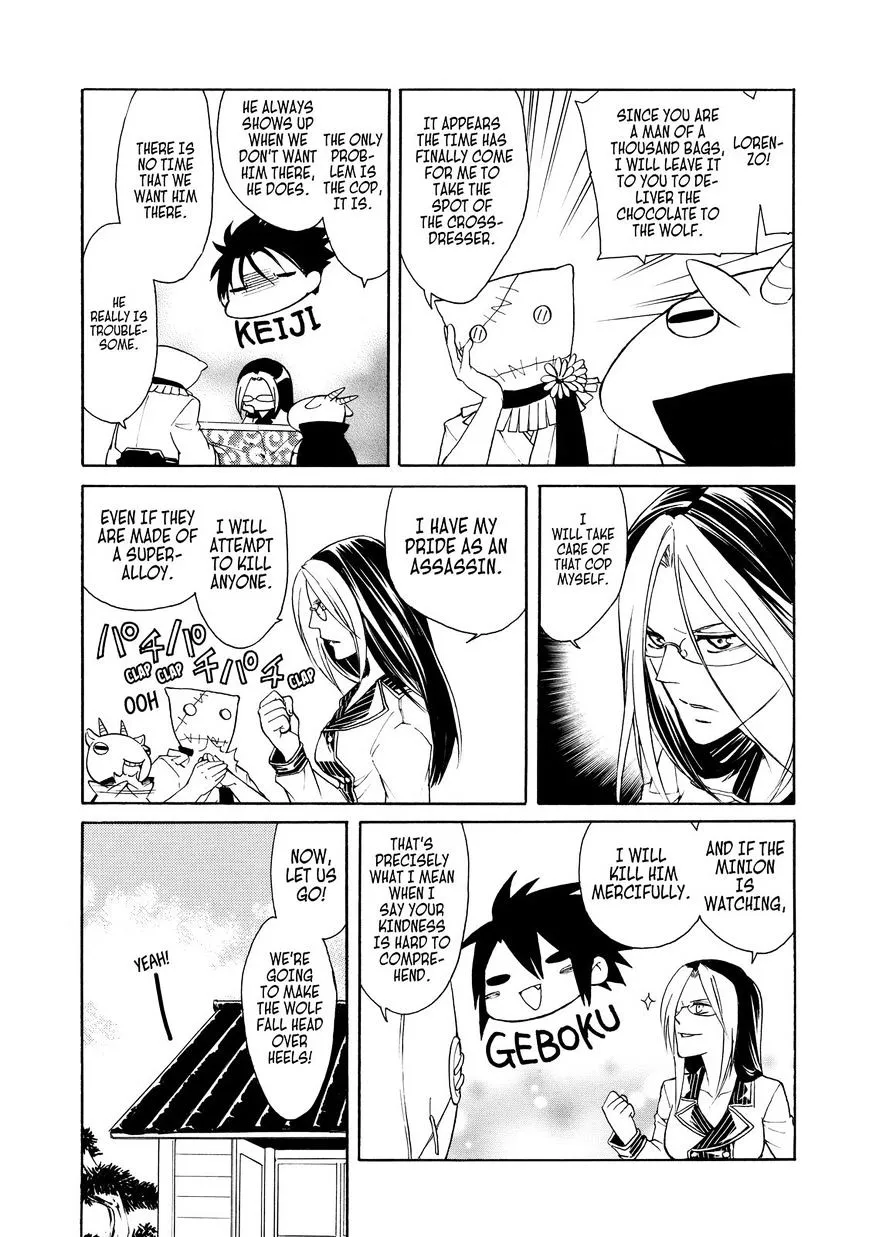 Read Cuticle Tantei Inaba chapter 7 image 11 on Lezhin