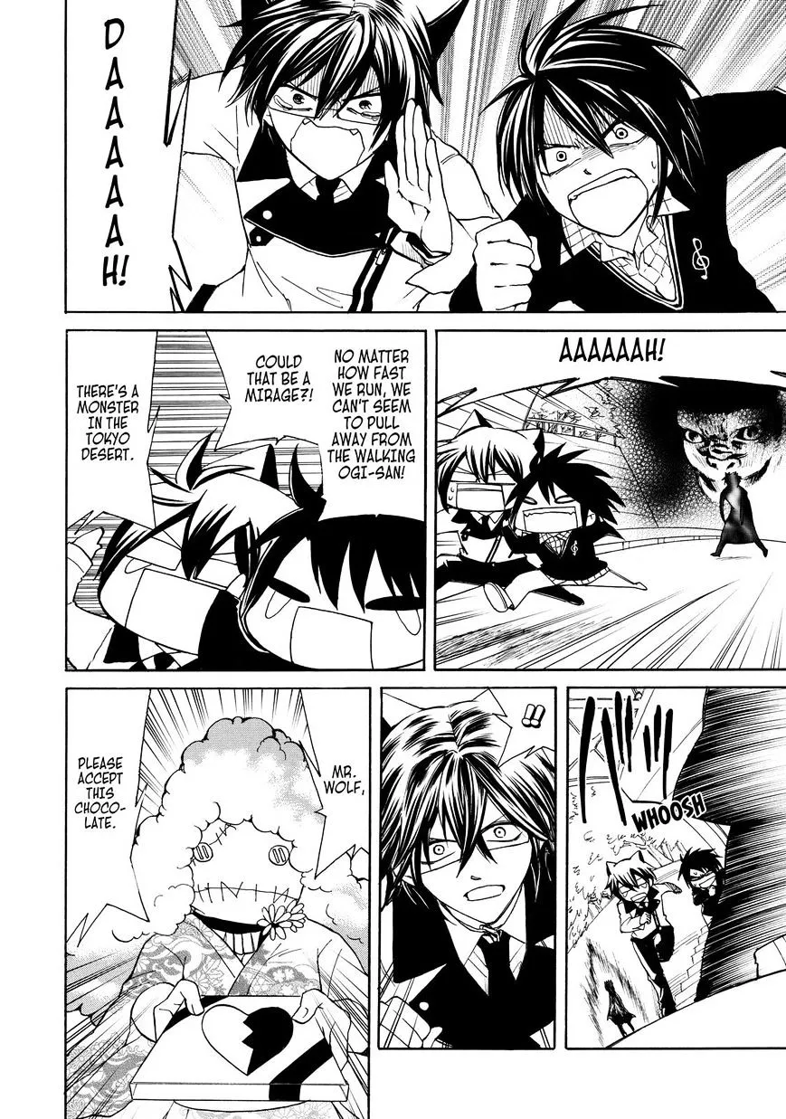 Read Cuticle Tantei Inaba chapter 7 image 12 on Lezhin