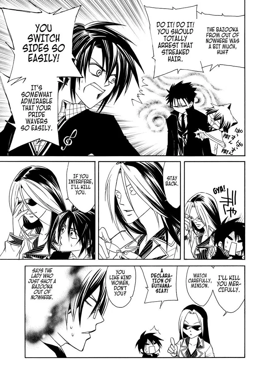 Read Cuticle Tantei Inaba chapter 7 image 15 on Lezhin