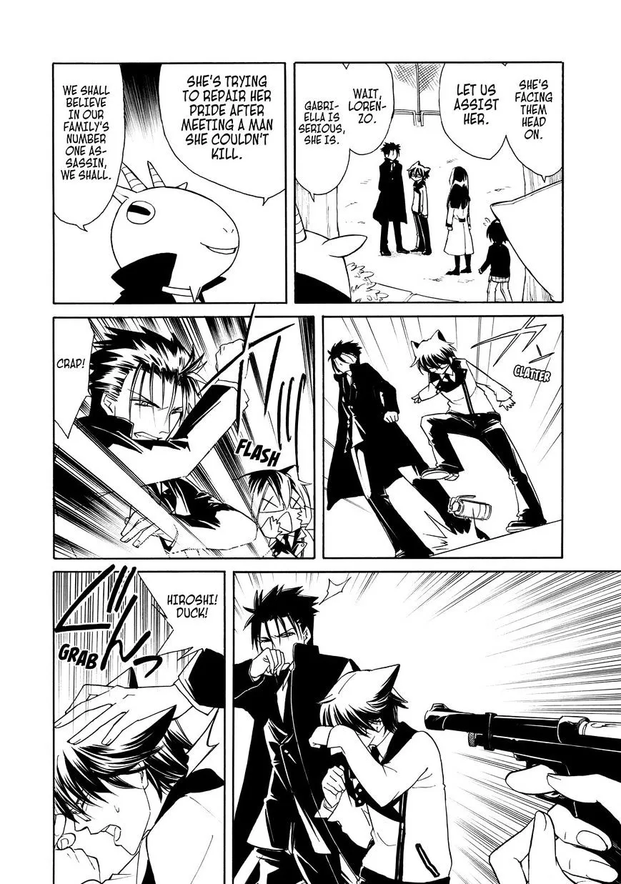Read Cuticle Tantei Inaba chapter 7 image 16 on Lezhin