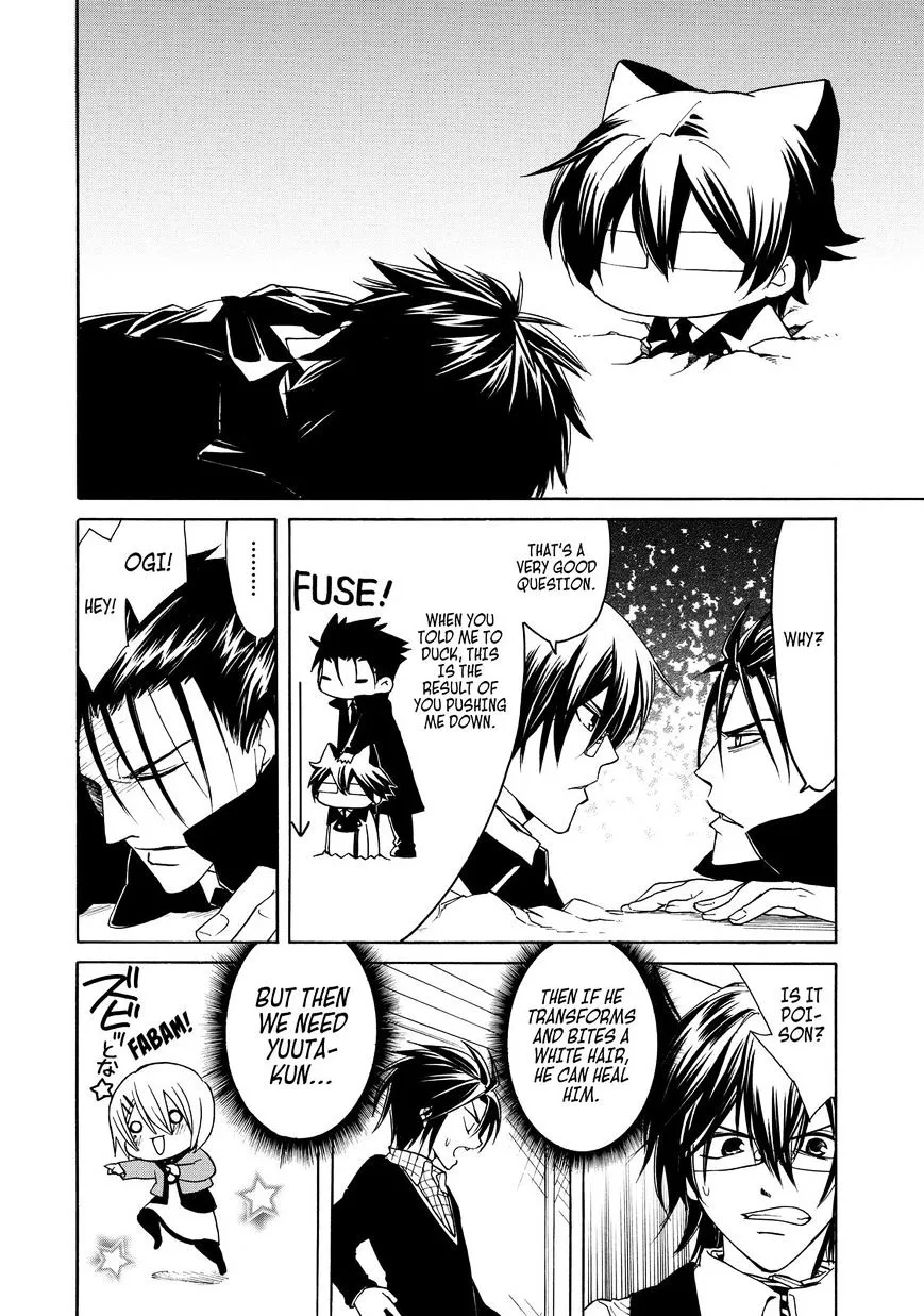 Read Cuticle Tantei Inaba chapter 7 image 18 on Lezhin