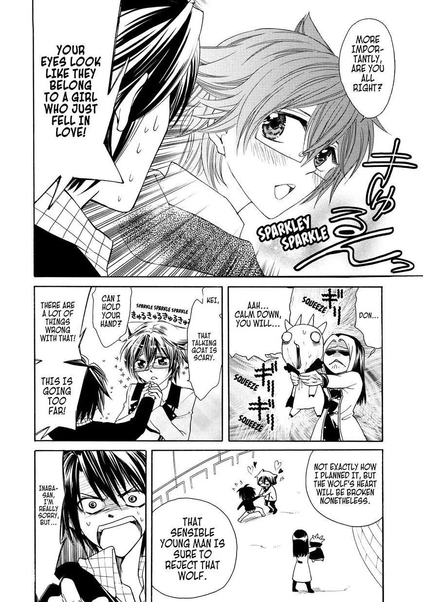 Read Cuticle Tantei Inaba chapter 7 image 22 on Lezhin