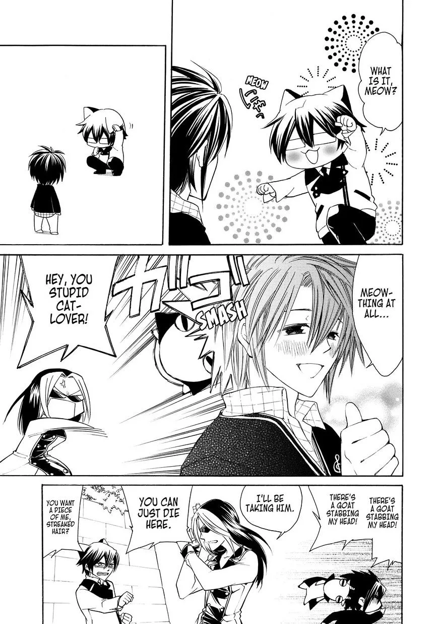 Read Cuticle Tantei Inaba chapter 7 image 23 on Lezhin