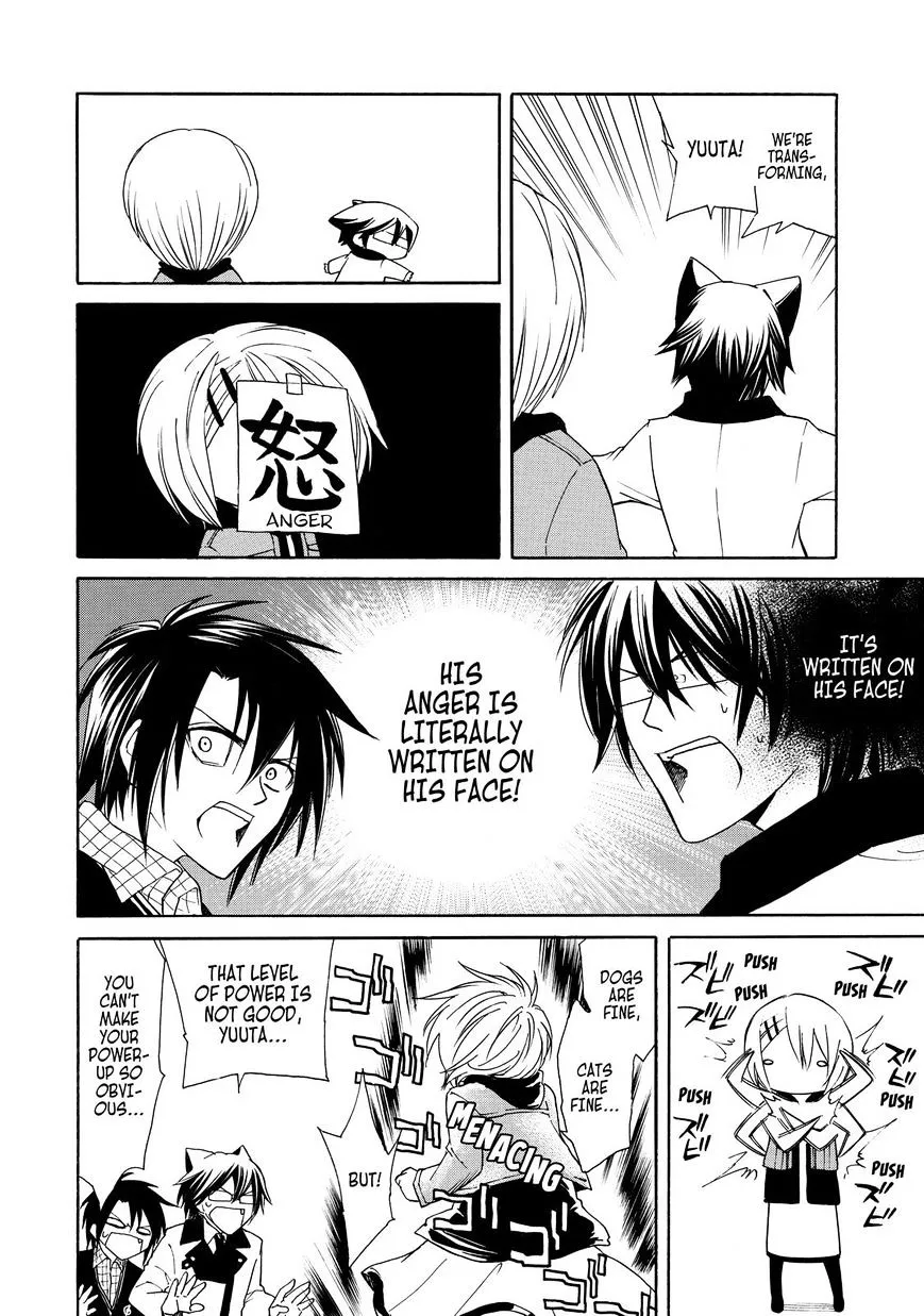Read Cuticle Tantei Inaba chapter 7 image 24 on Lezhin
