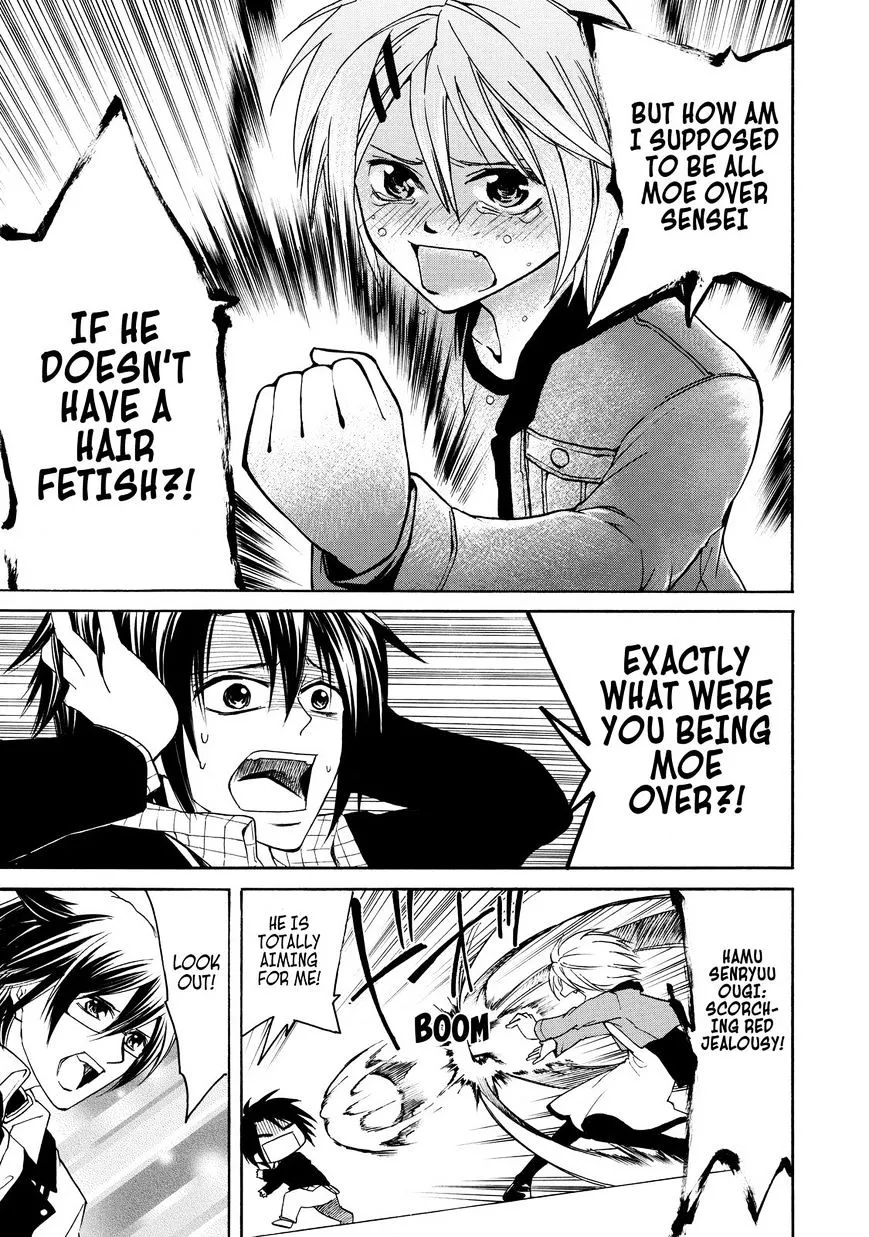 Read Cuticle Tantei Inaba chapter 7 image 25 on Lezhin