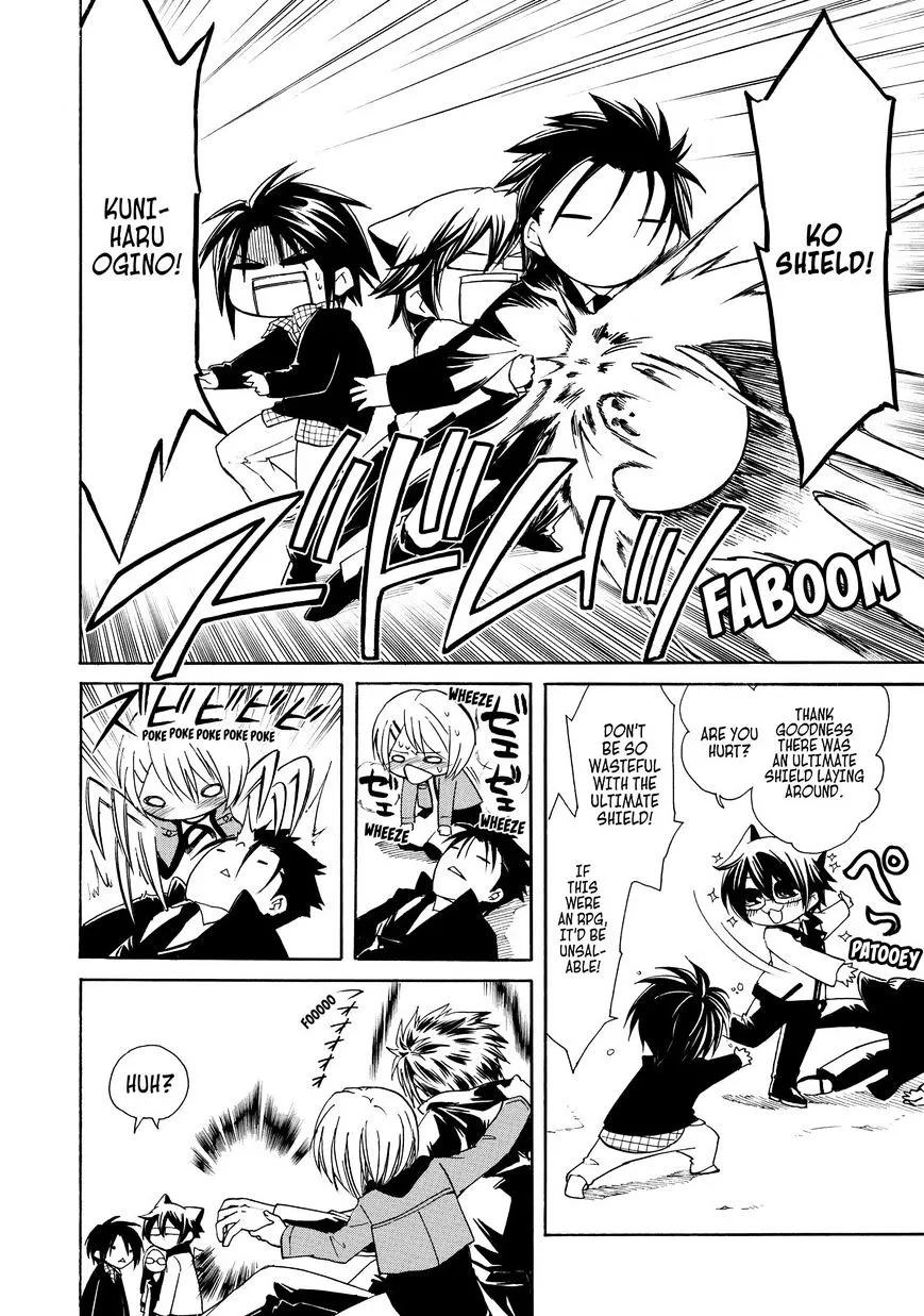 Read Cuticle Tantei Inaba chapter 7 image 26 on Lezhin