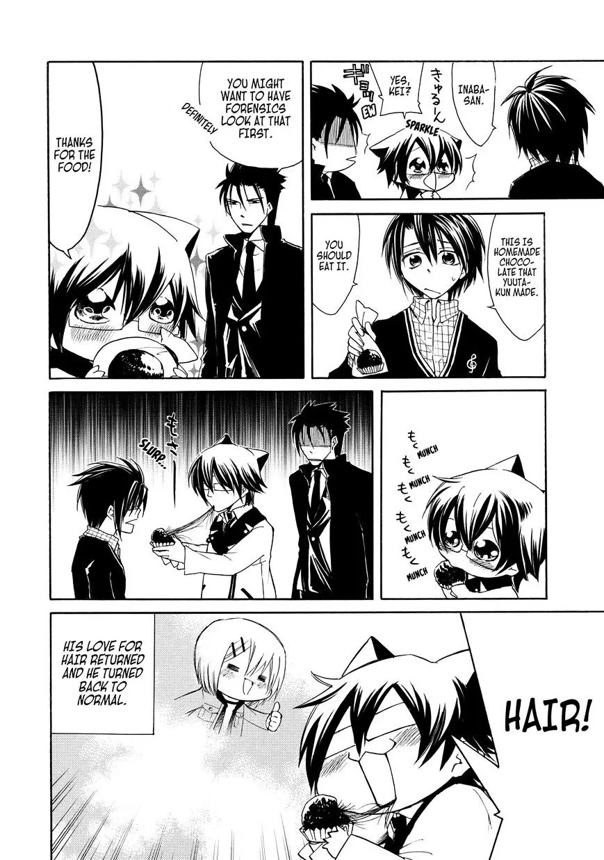 Read Cuticle Tantei Inaba chapter 7 image 28 on Lezhin