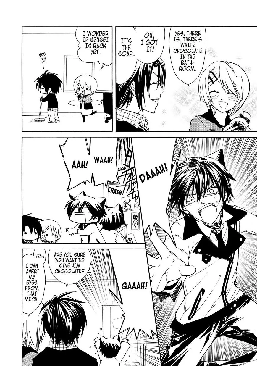 Read Cuticle Tantei Inaba chapter 7 image 4 on Lezhin