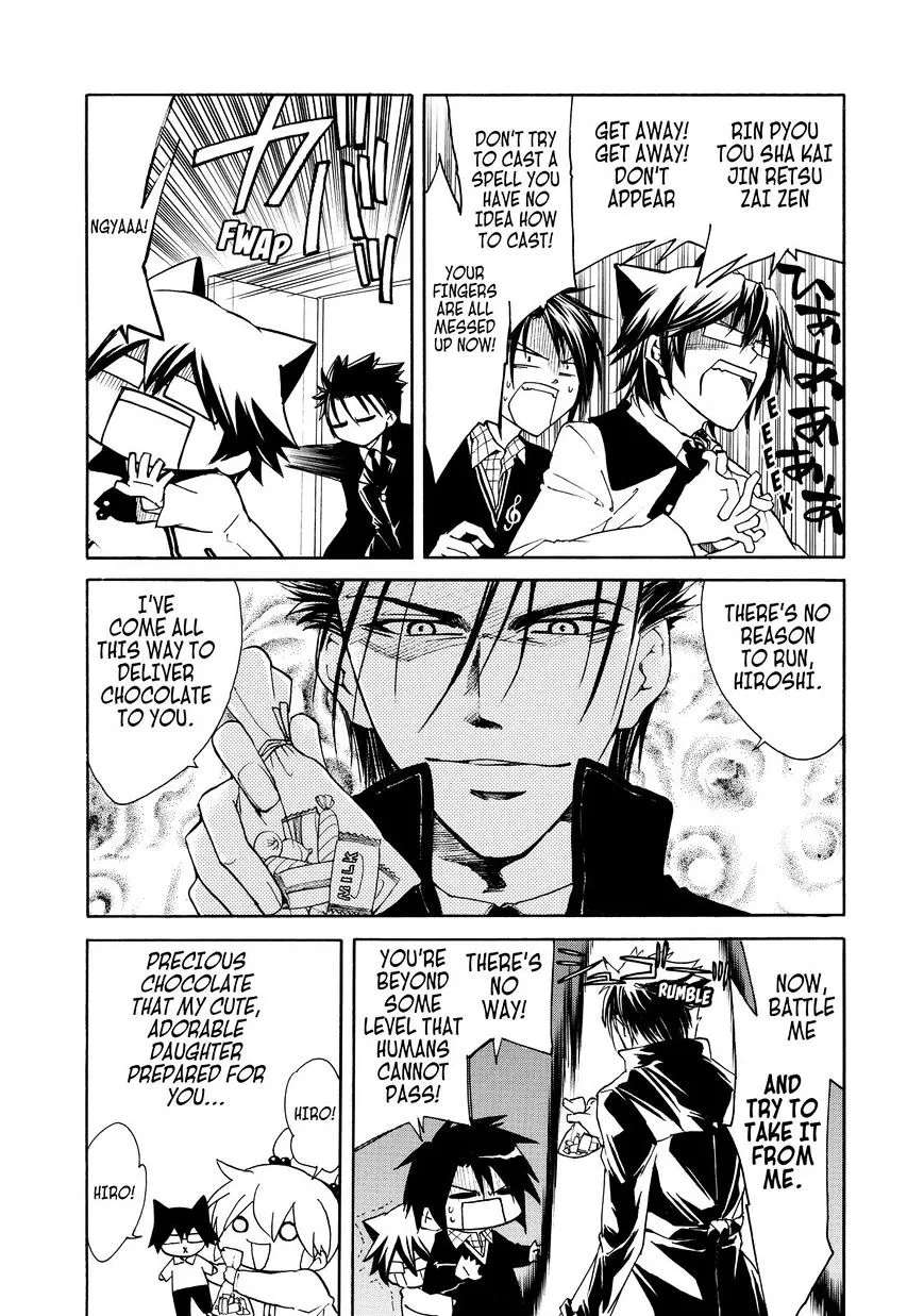 Read Cuticle Tantei Inaba chapter 7 image 5 on Lezhin