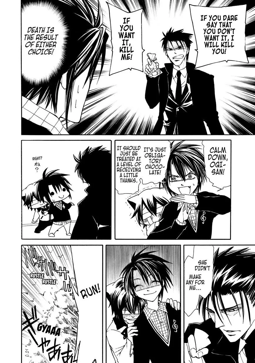 Read Cuticle Tantei Inaba chapter 7 image 6 on Lezhin