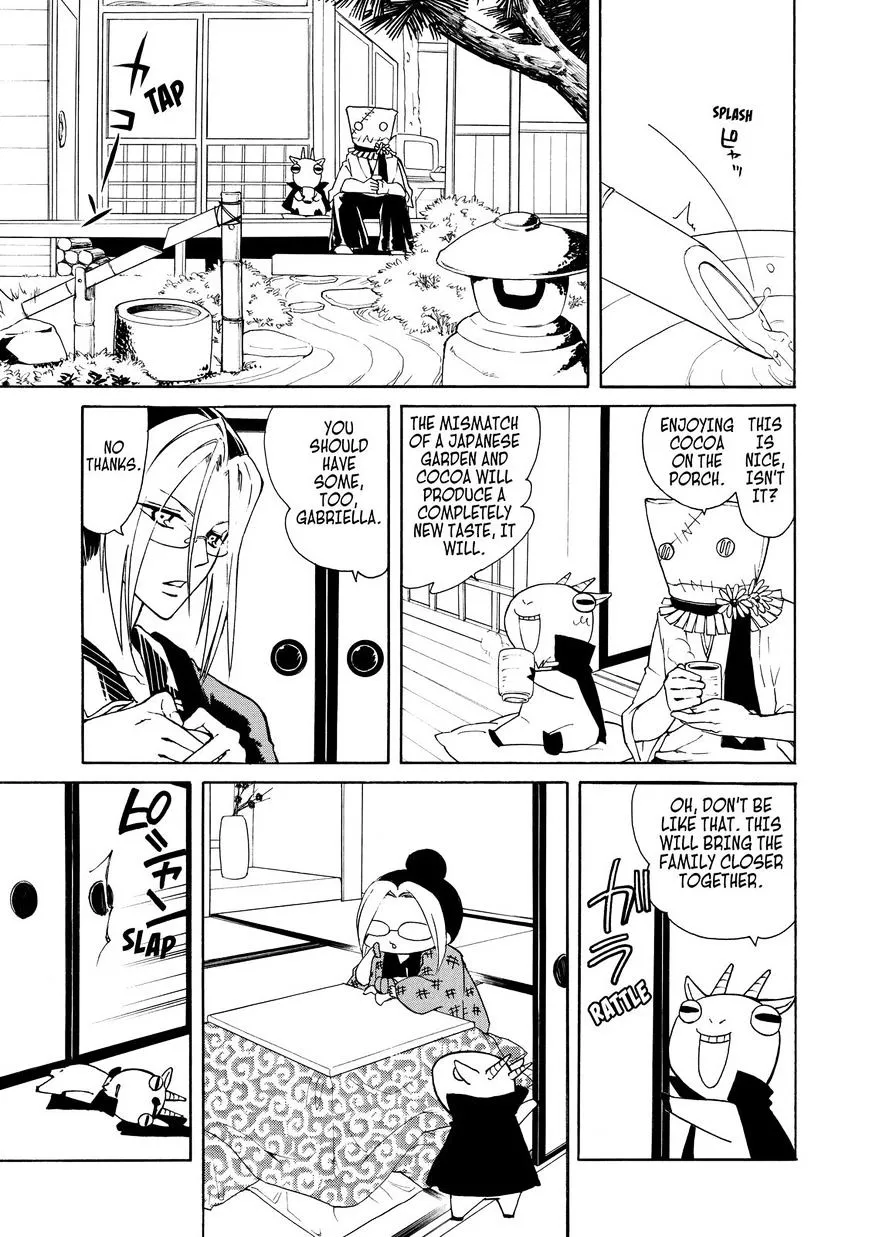 Read Cuticle Tantei Inaba chapter 7 image 7 on Lezhin