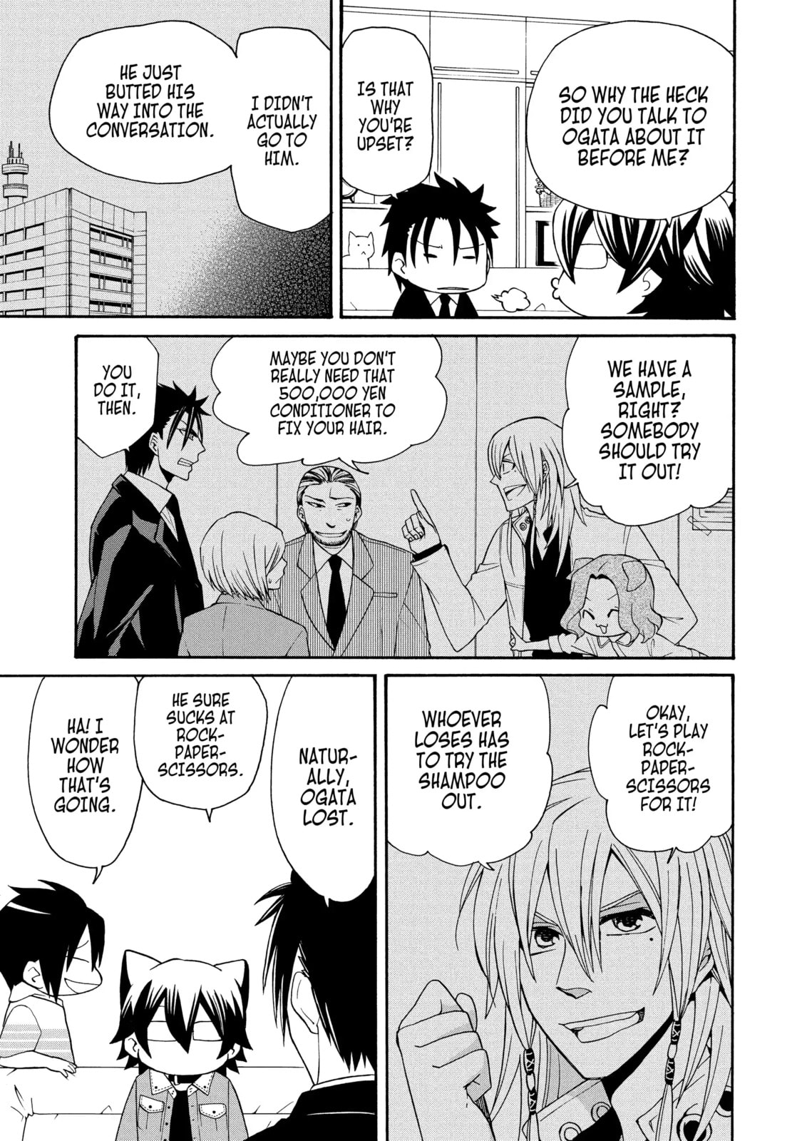 Read Cuticle Tantei Inaba chapter 70.1 image 10 on Lezhin