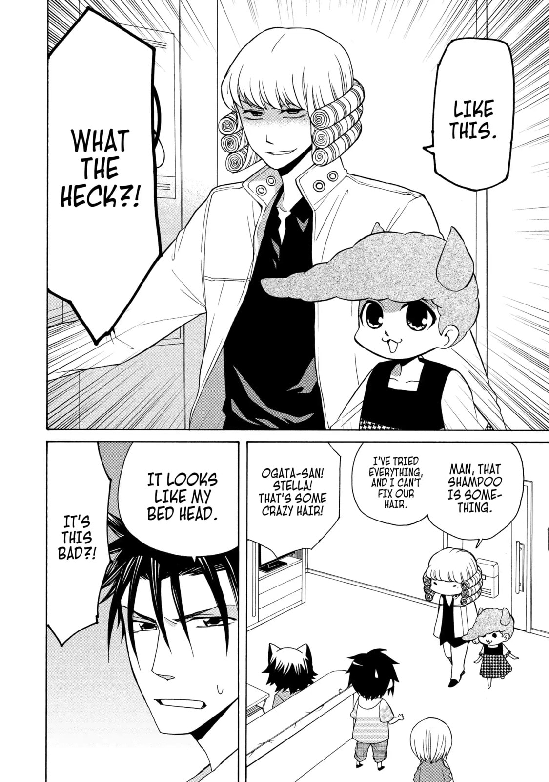 Read Cuticle Tantei Inaba chapter 70.1 image 11 on Lezhin