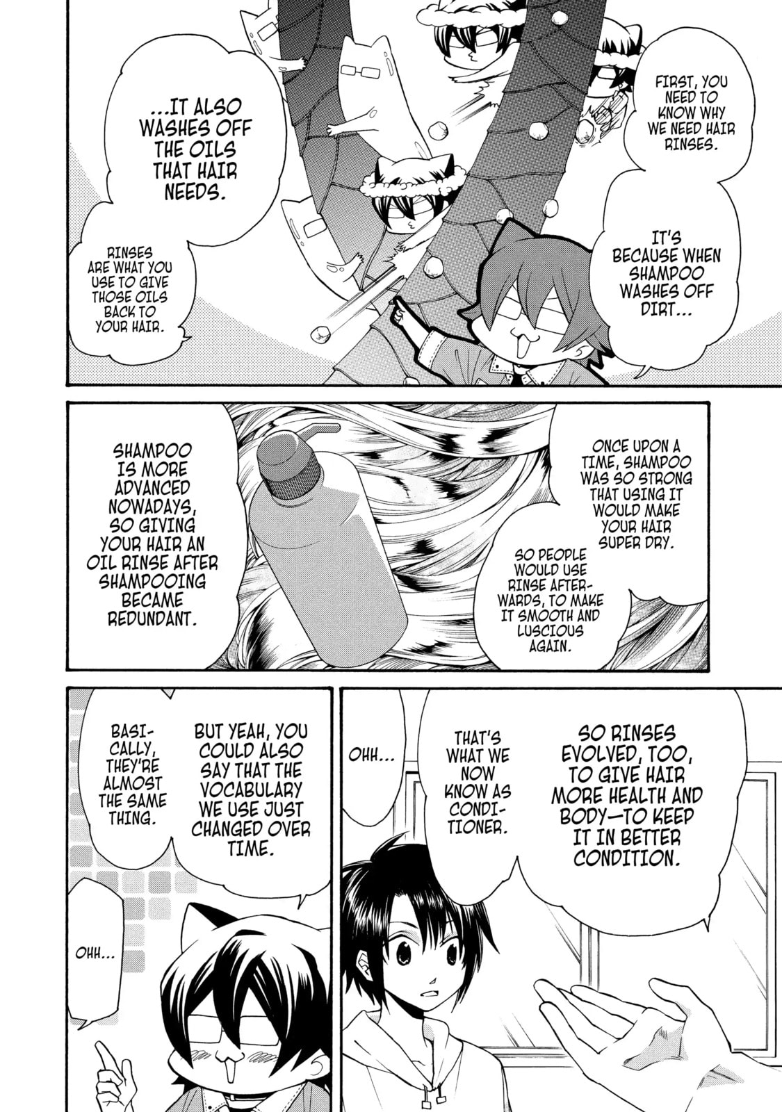 Read Cuticle Tantei Inaba chapter 70.1 image 3 on Lezhin