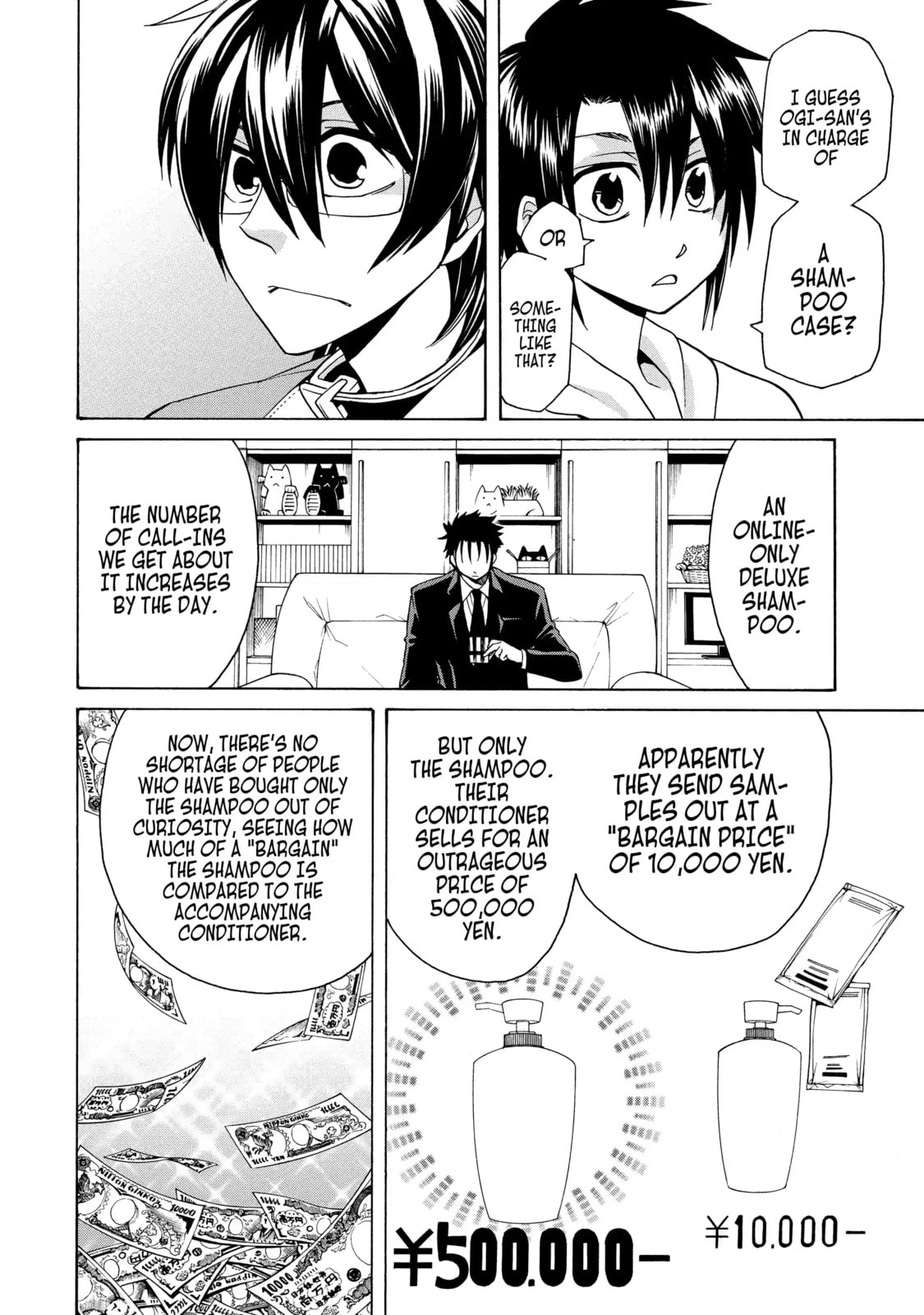 Read Cuticle Tantei Inaba chapter 70.1 image 7 on Lezhin