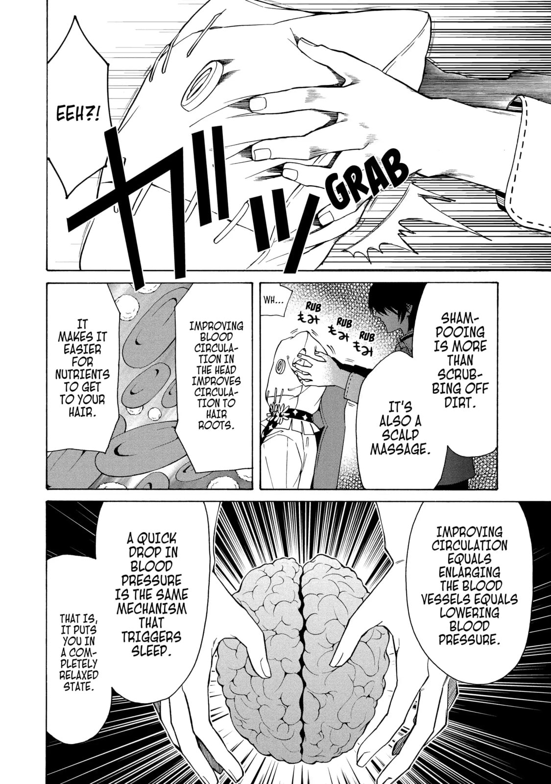 Read Cuticle Tantei Inaba chapter 70.2 image 1 on Lezhin