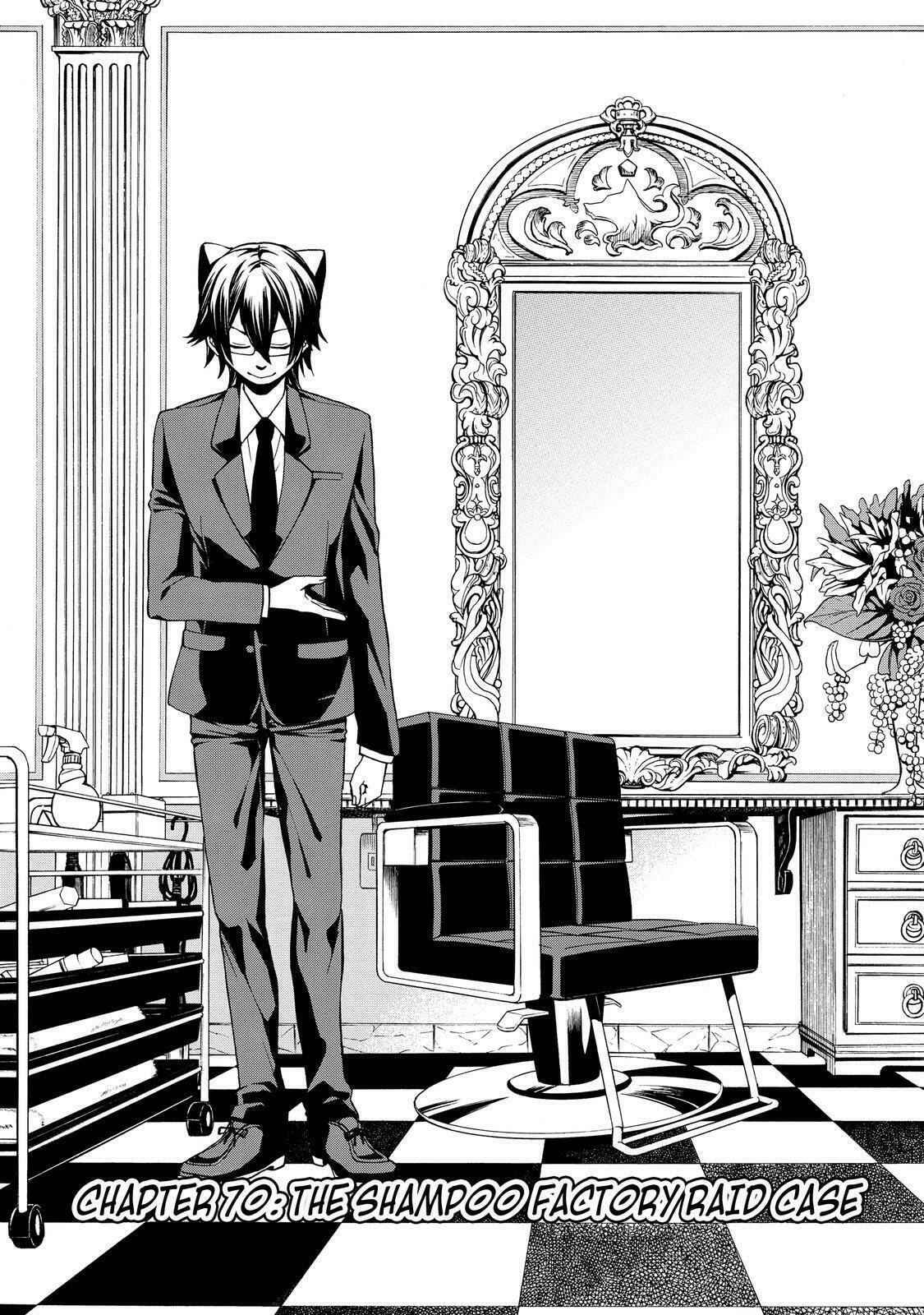 Read Cuticle Tantei Inaba chapter 70 image 1 on Lezhin