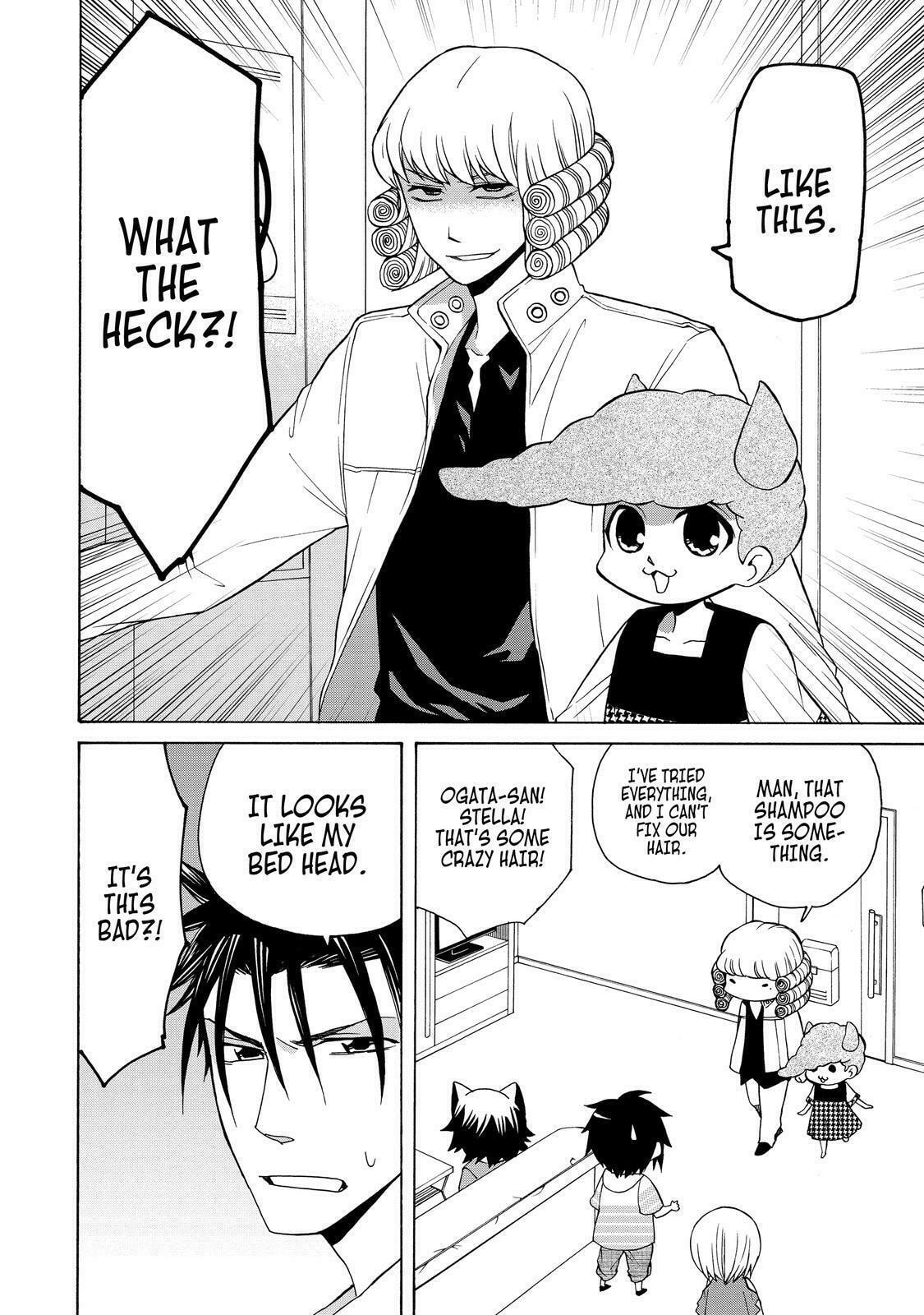 Read Cuticle Tantei Inaba chapter 70 image 12 on Lezhin