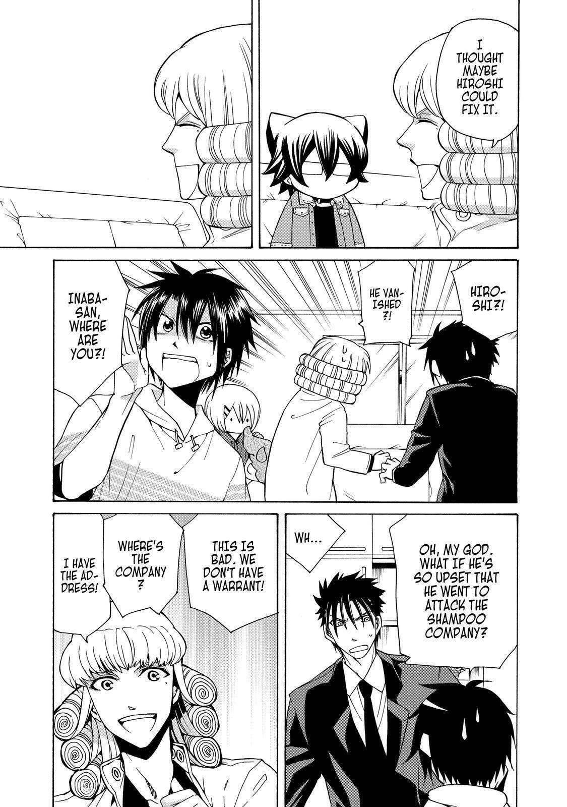Read Cuticle Tantei Inaba chapter 70 image 13 on Lezhin
