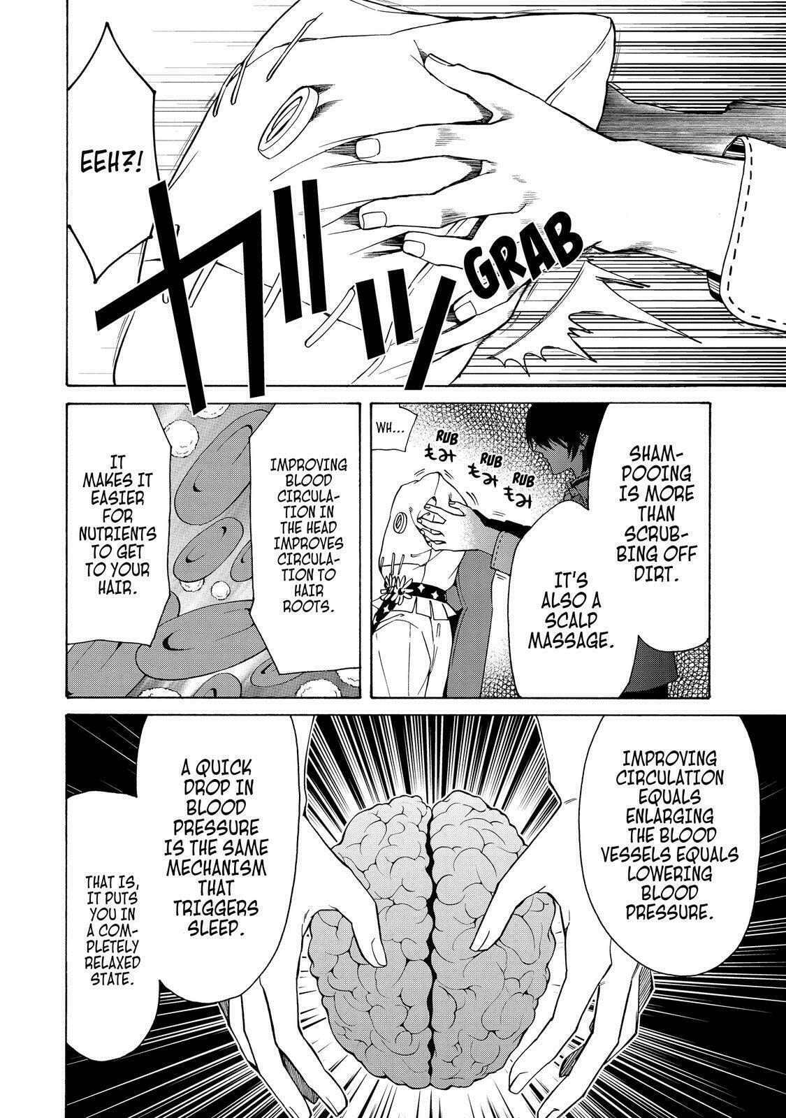 Read Cuticle Tantei Inaba chapter 70 image 16 on Lezhin