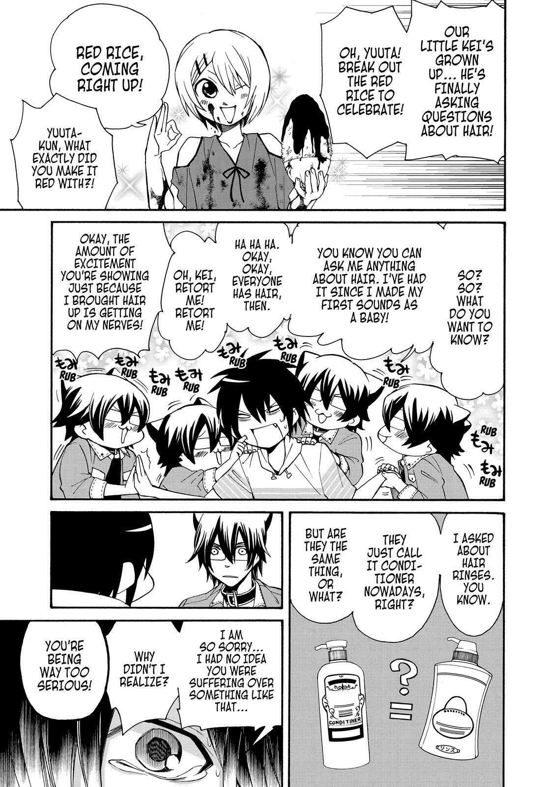Read Cuticle Tantei Inaba chapter 70 image 3 on Lezhin