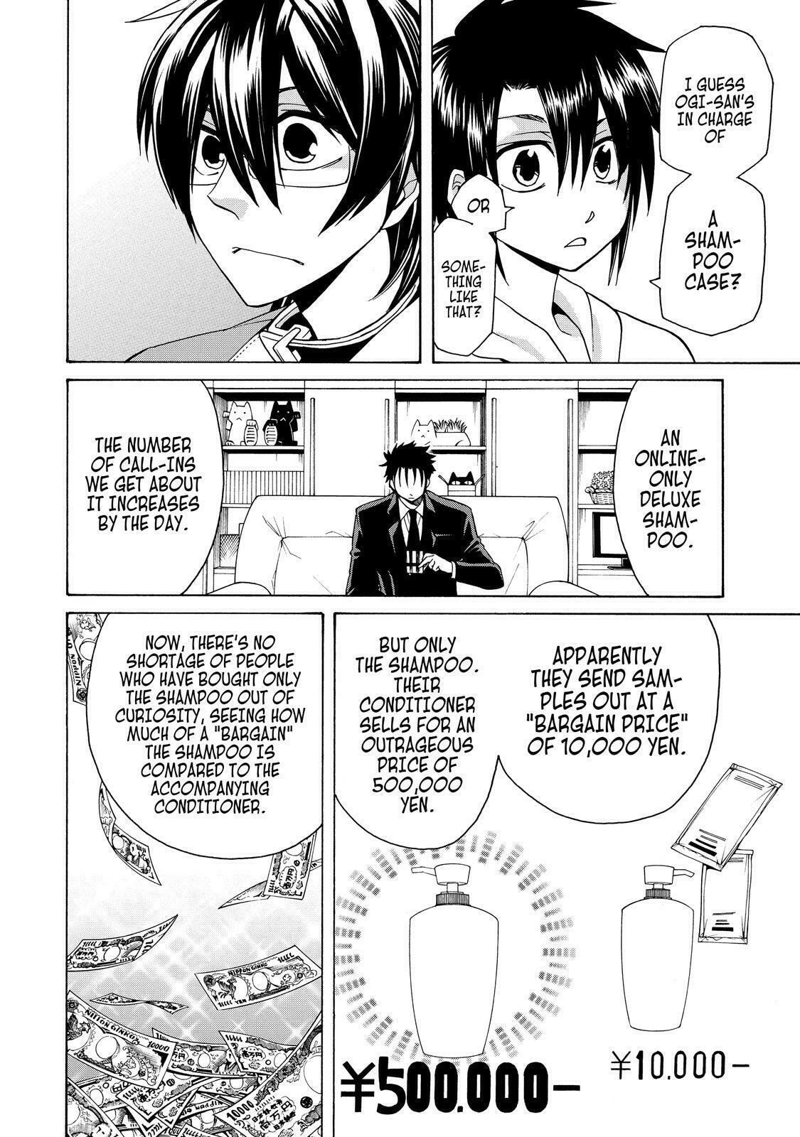 Read Cuticle Tantei Inaba chapter 70 image 8 on Lezhin