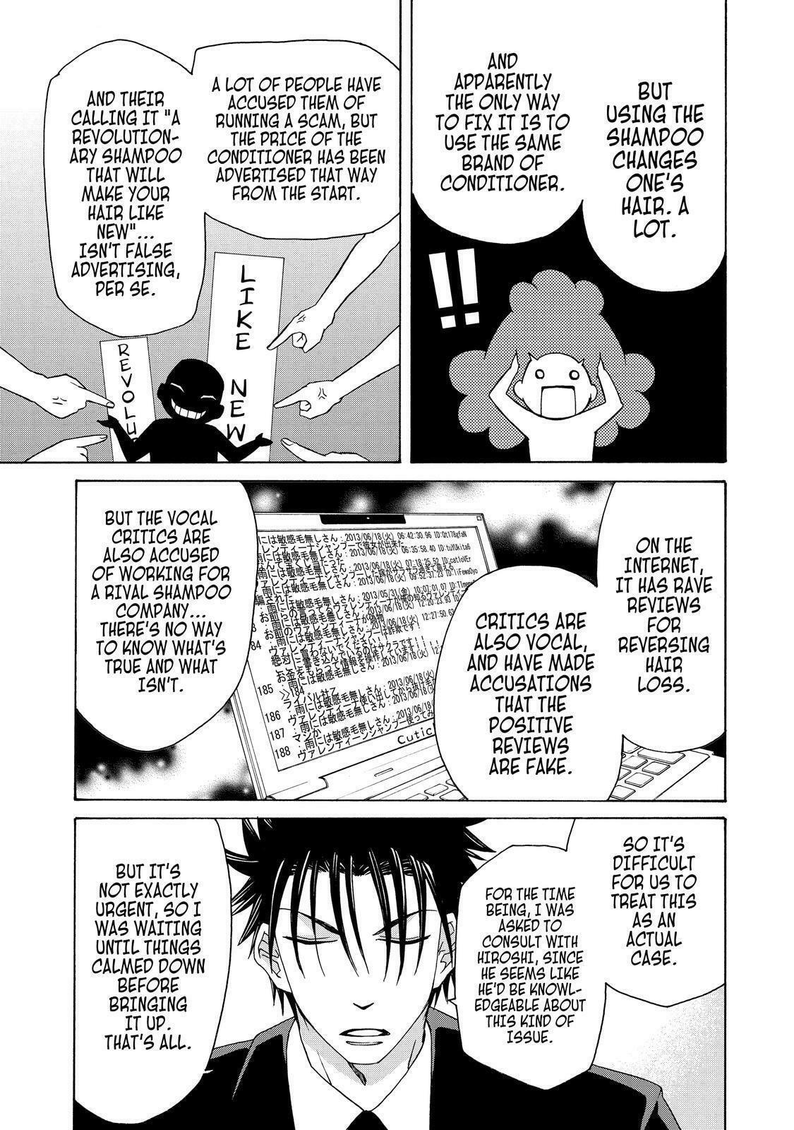 Read Cuticle Tantei Inaba chapter 70 image 9 on Lezhin