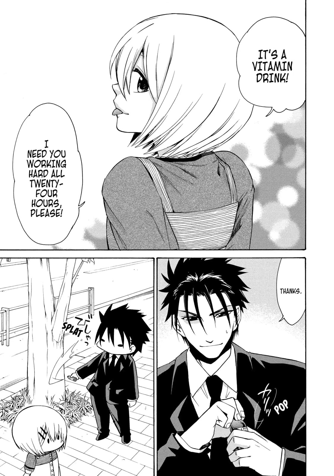 Read Cuticle Tantei Inaba chapter 71.1 image 8 on Lezhin