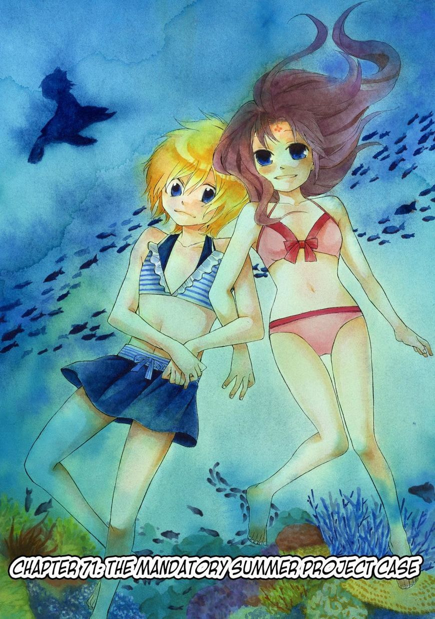 Read Cuticle Tantei Inaba chapter 71 image 1 on Lezhin