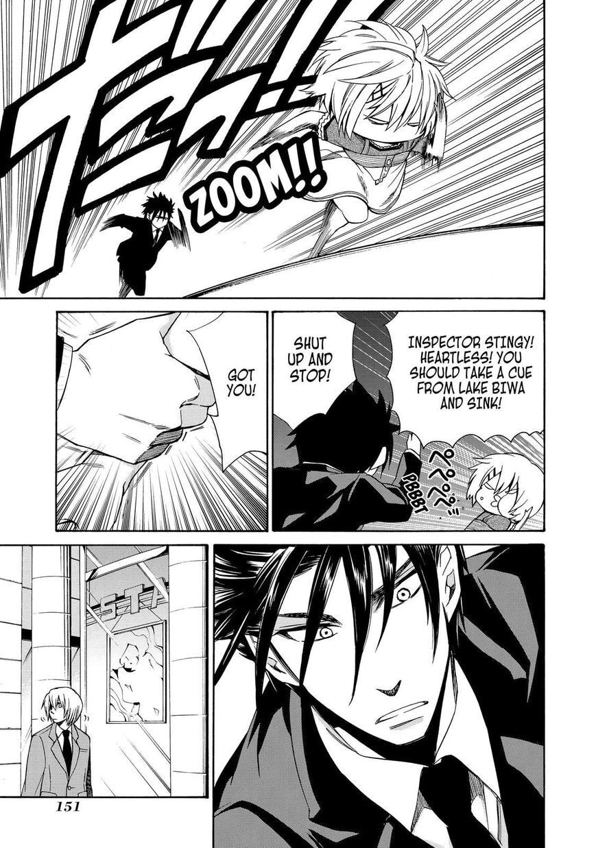 Read Cuticle Tantei Inaba chapter 71 image 11 on Lezhin