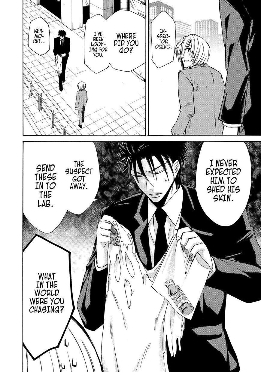 Read Cuticle Tantei Inaba chapter 71 image 12 on Lezhin