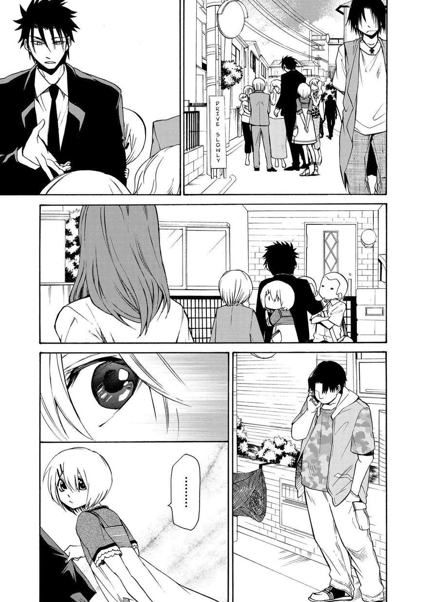 Read Cuticle Tantei Inaba chapter 71 image 17 on Lezhin