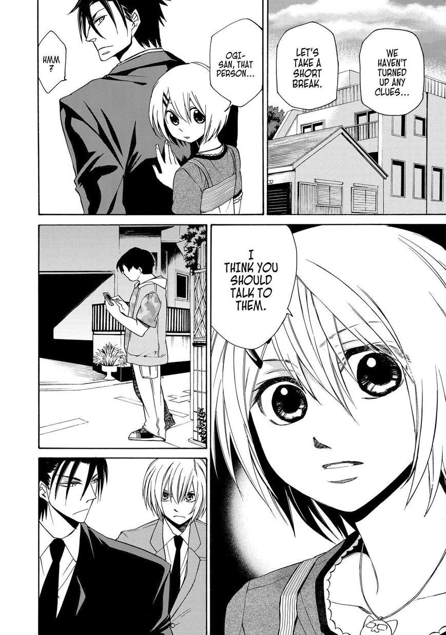 Read Cuticle Tantei Inaba chapter 71 image 18 on Lezhin