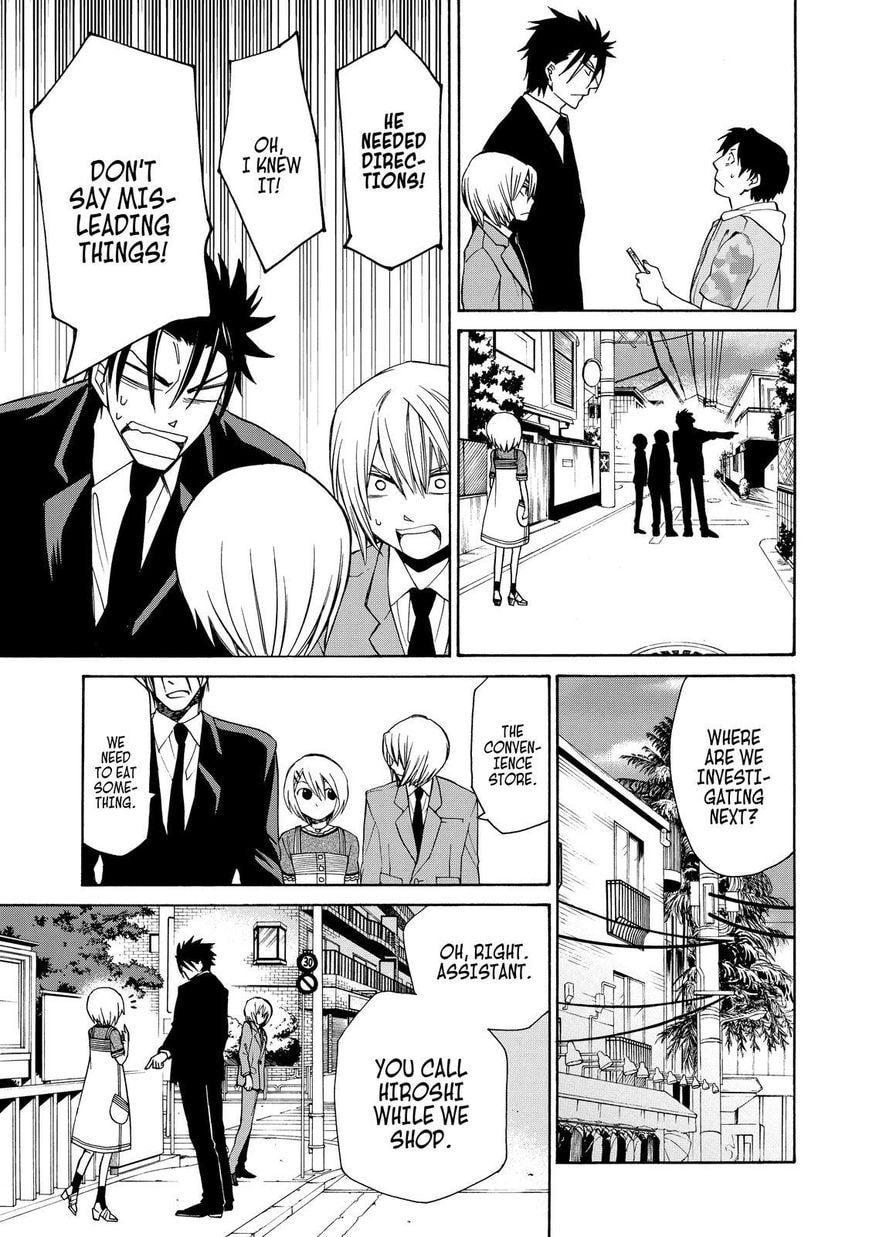 Read Cuticle Tantei Inaba chapter 71 image 19 on Lezhin
