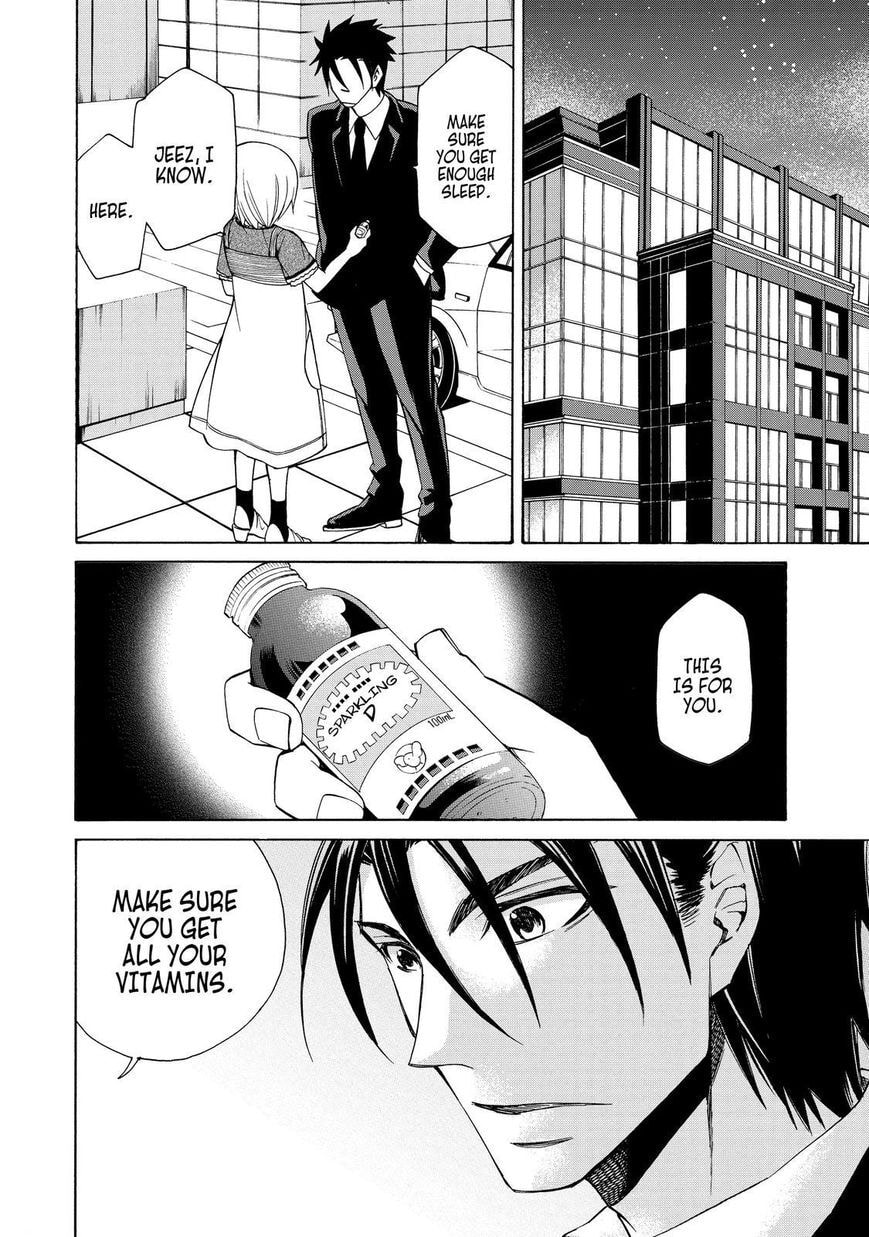 Read Cuticle Tantei Inaba chapter 71 image 26 on Lezhin