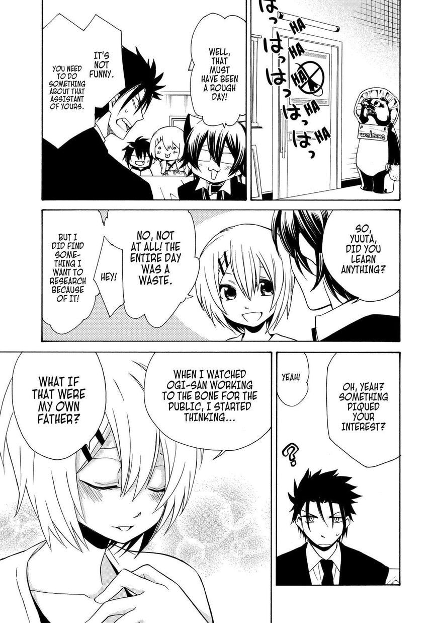 Read Cuticle Tantei Inaba chapter 71 image 29 on Lezhin