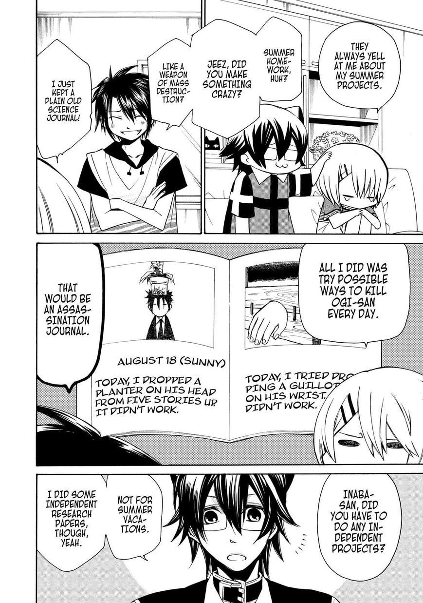 Read Cuticle Tantei Inaba chapter 71 image 4 on Lezhin