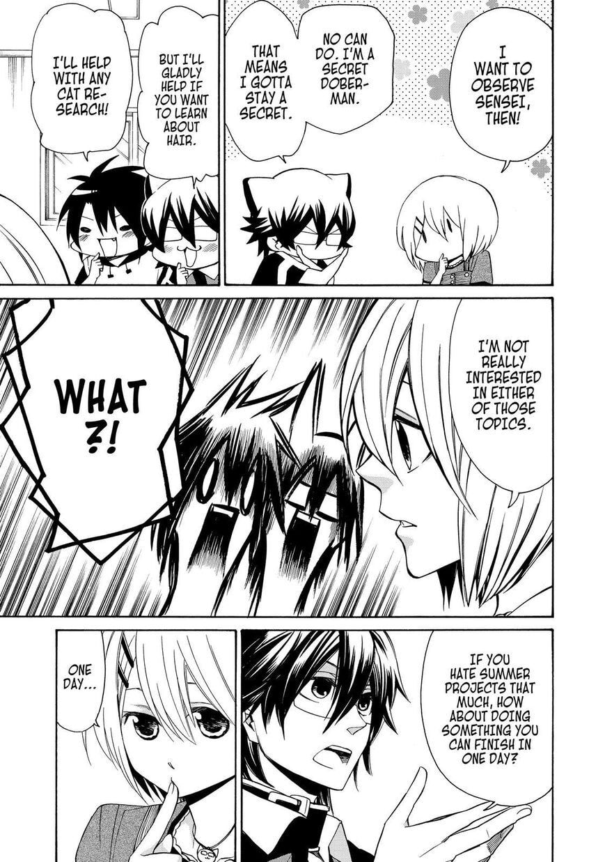 Read Cuticle Tantei Inaba chapter 71 image 7 on Lezhin
