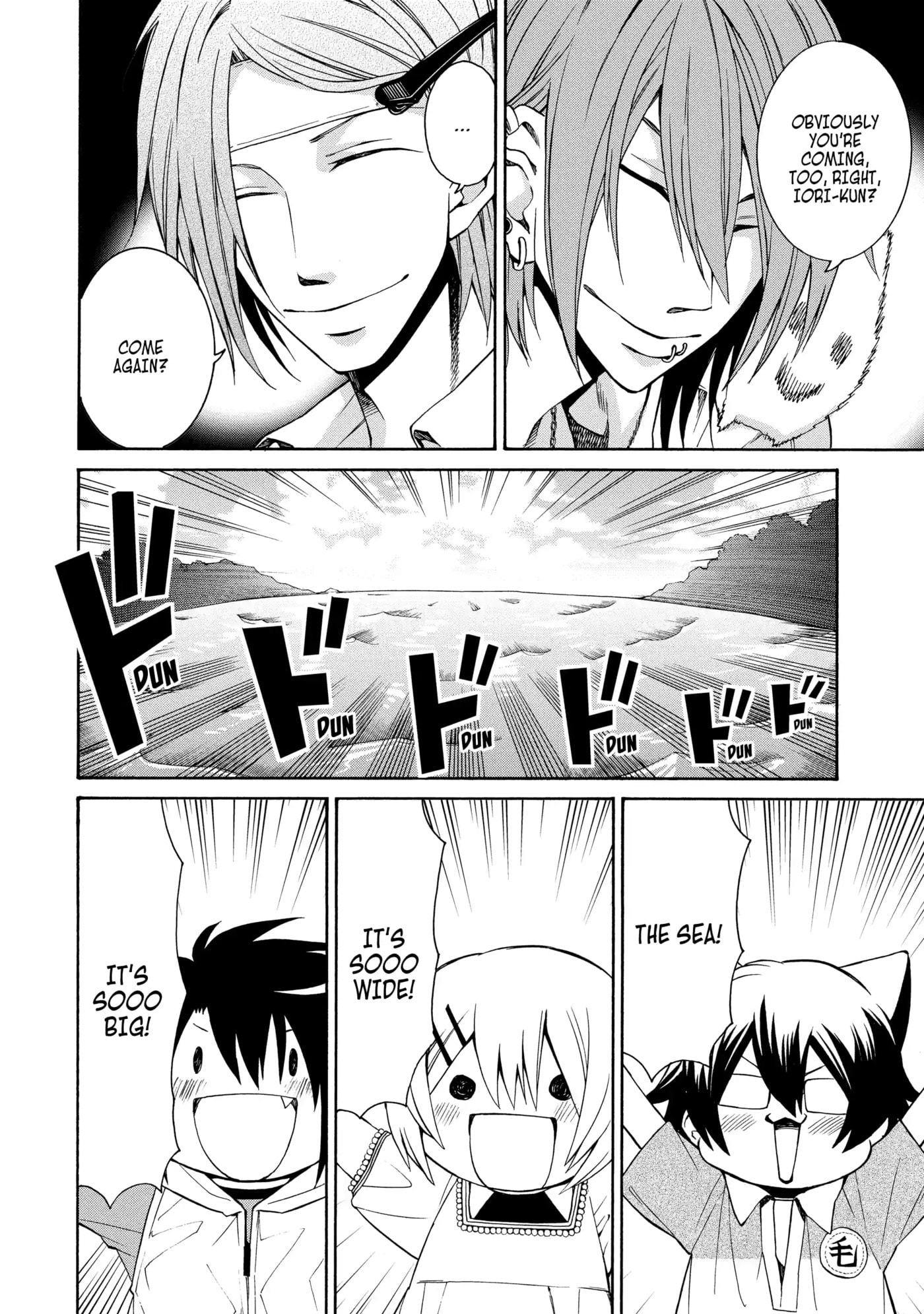 Read Cuticle Tantei Inaba chapter 72 image 11 on Lezhin