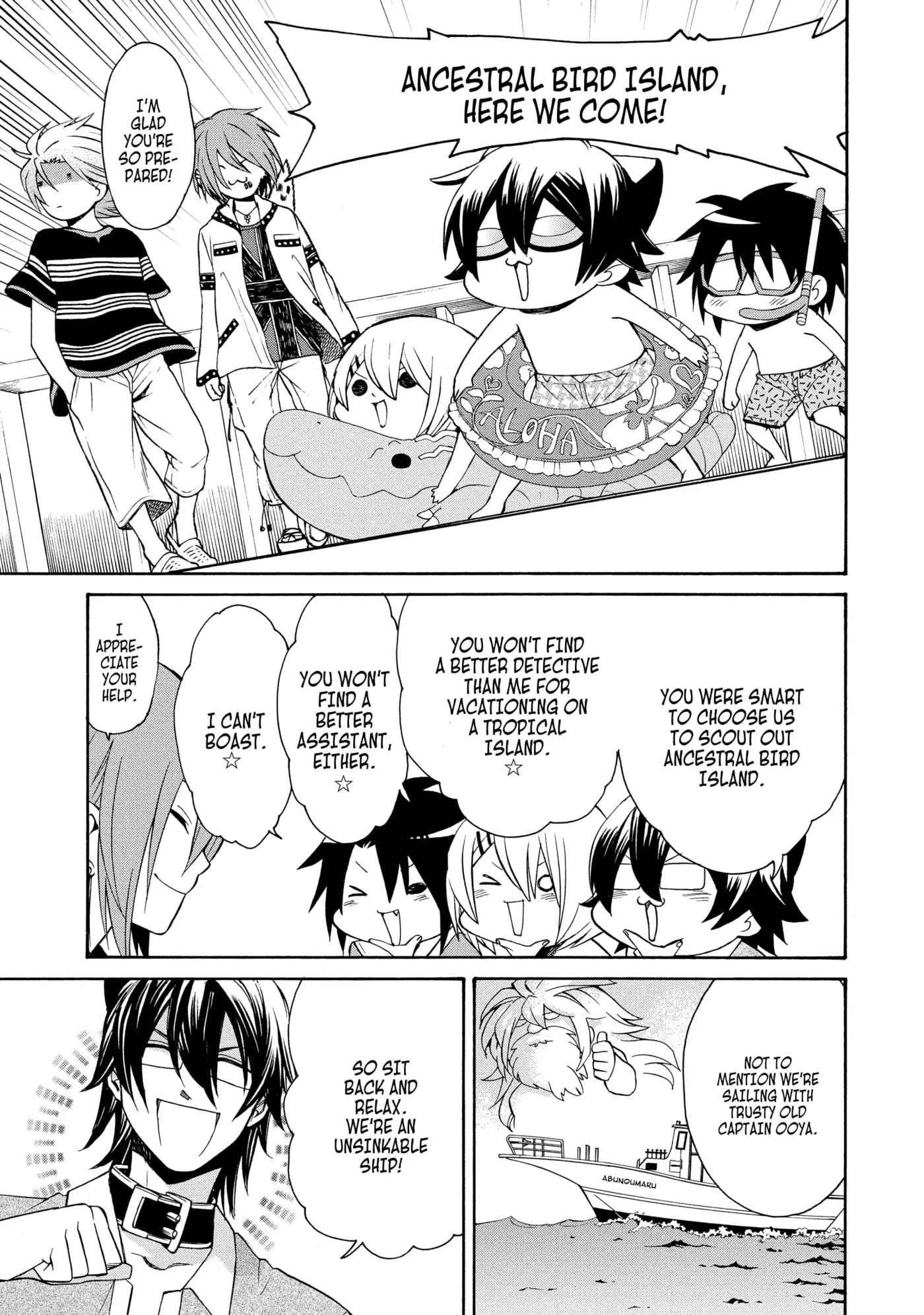 Read Cuticle Tantei Inaba chapter 72 image 12 on Lezhin