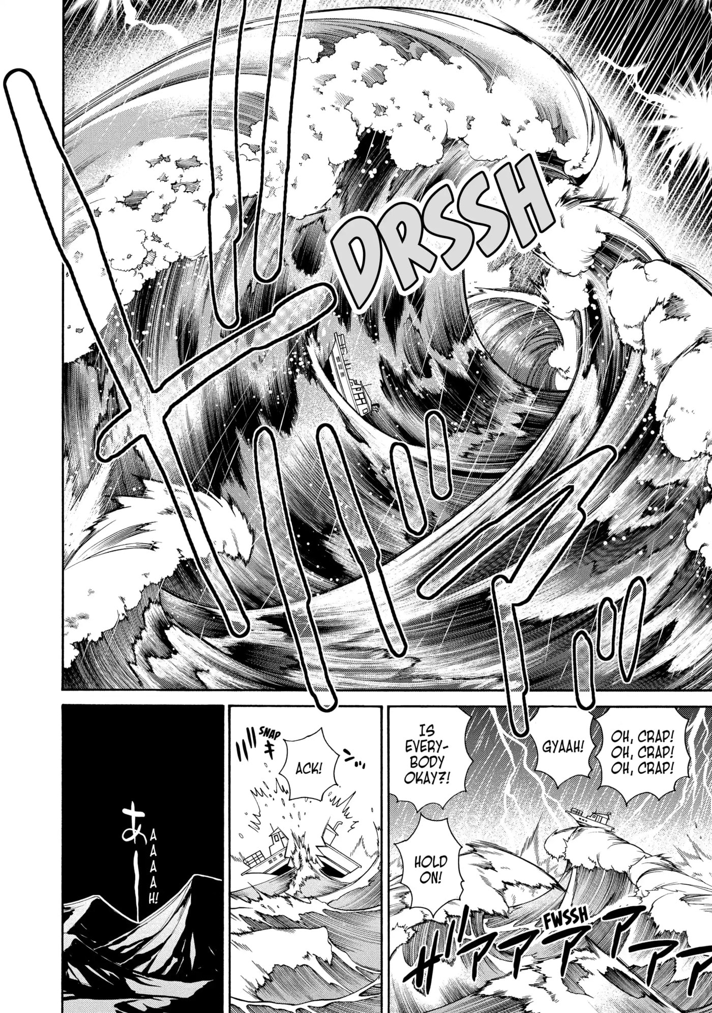 Read Cuticle Tantei Inaba chapter 72 image 13 on Lezhin