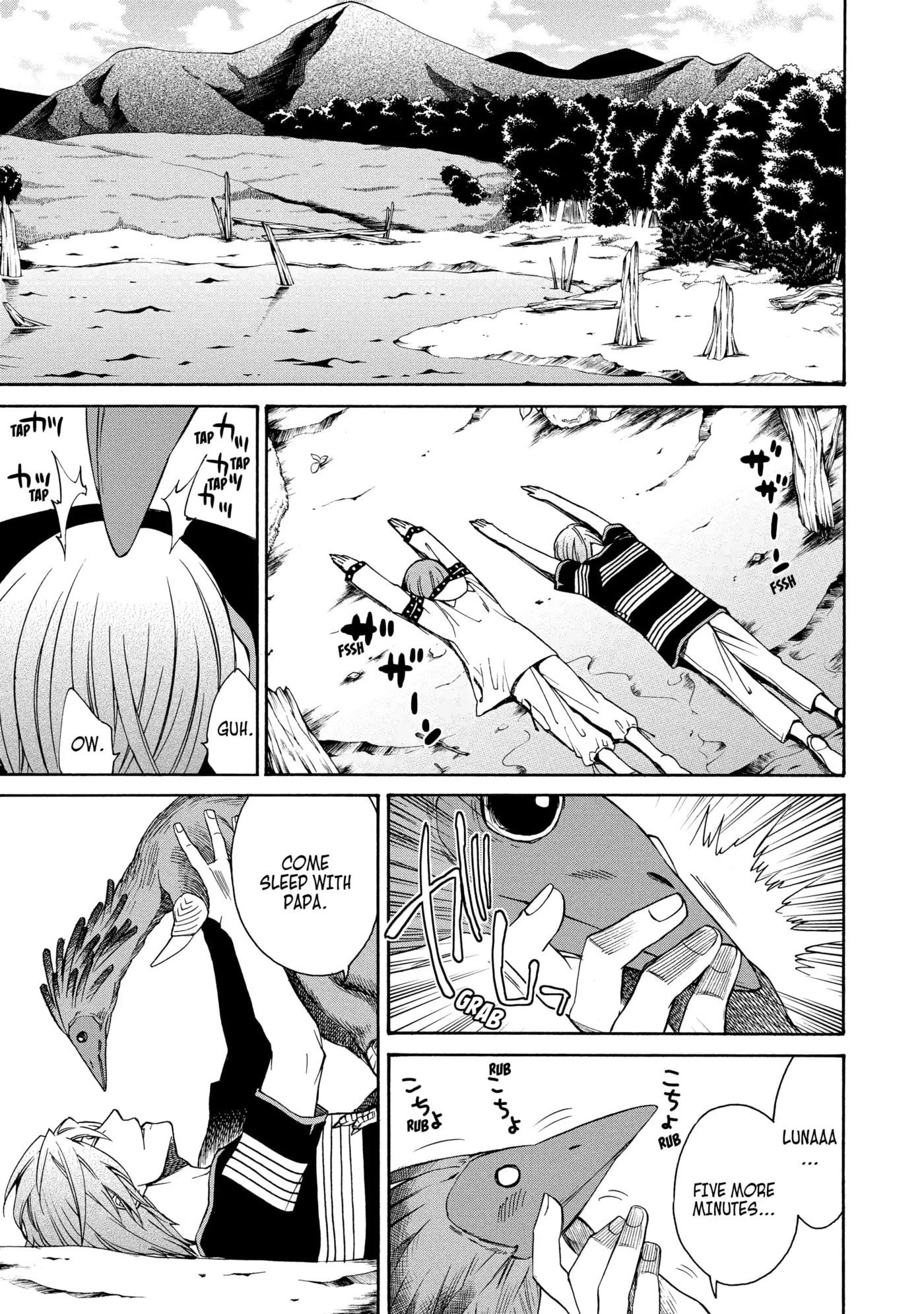 Read Cuticle Tantei Inaba chapter 72 image 14 on Lezhin