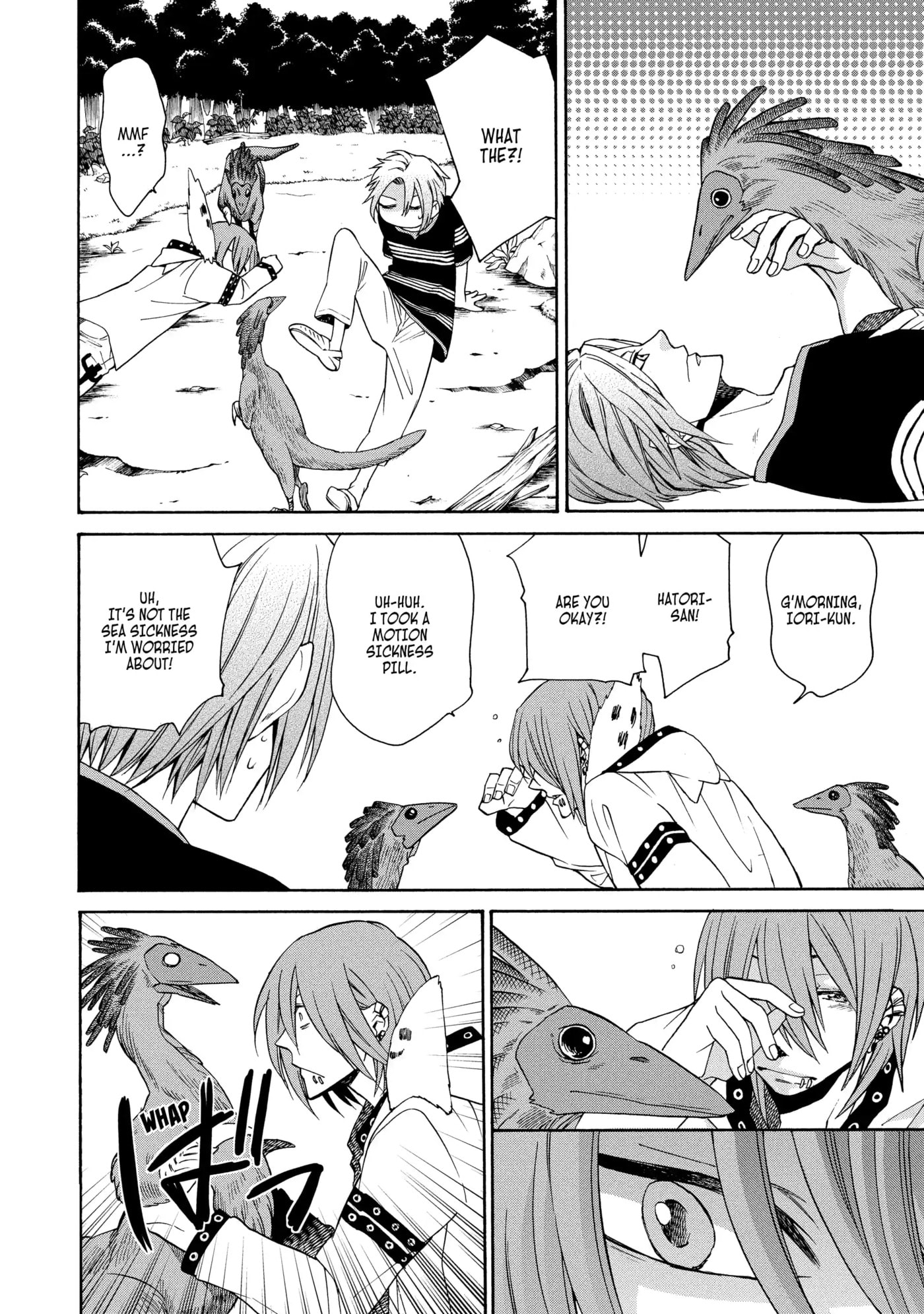 Read Cuticle Tantei Inaba chapter 72 image 15 on Lezhin
