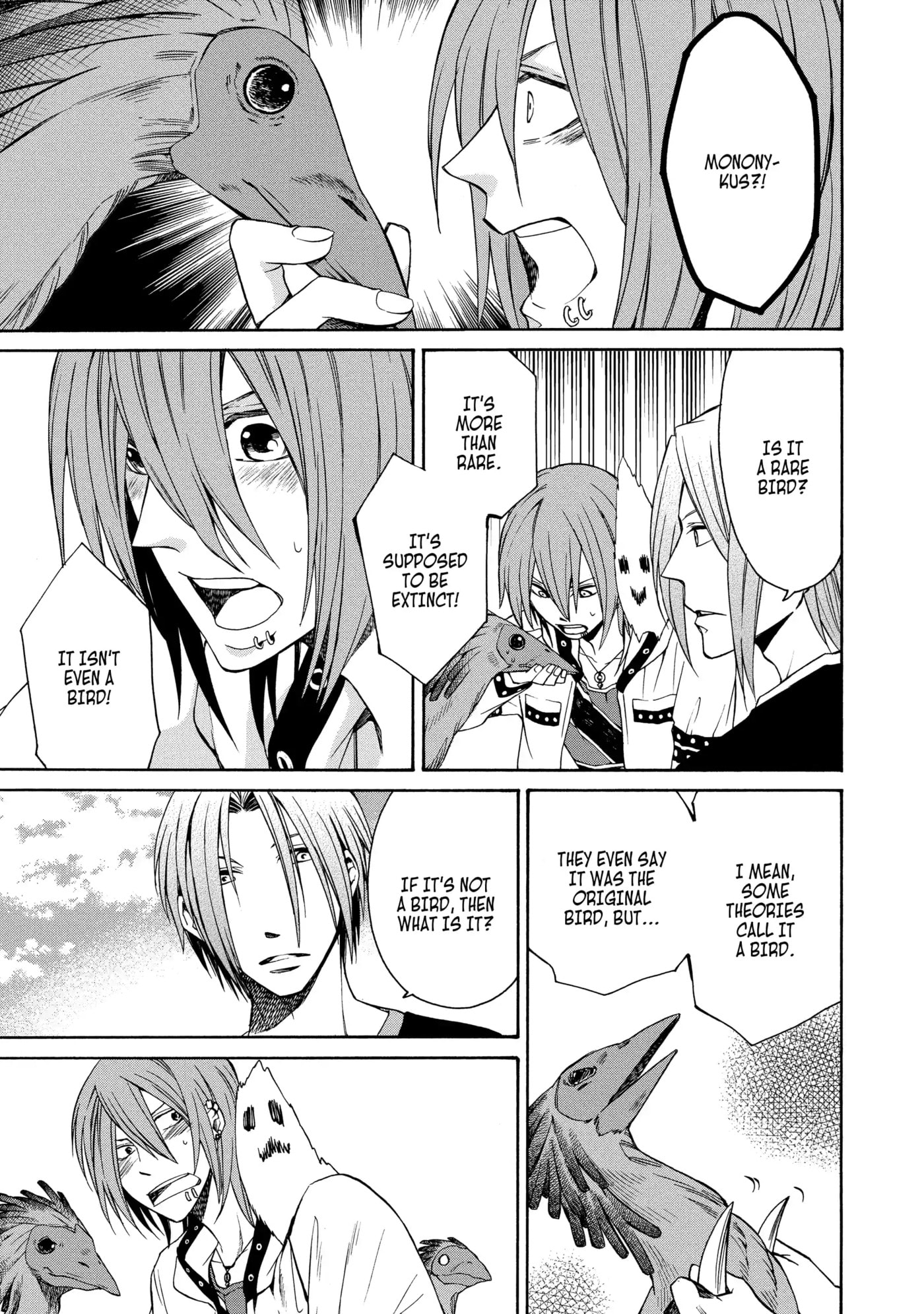 Read Cuticle Tantei Inaba chapter 72 image 16 on Lezhin
