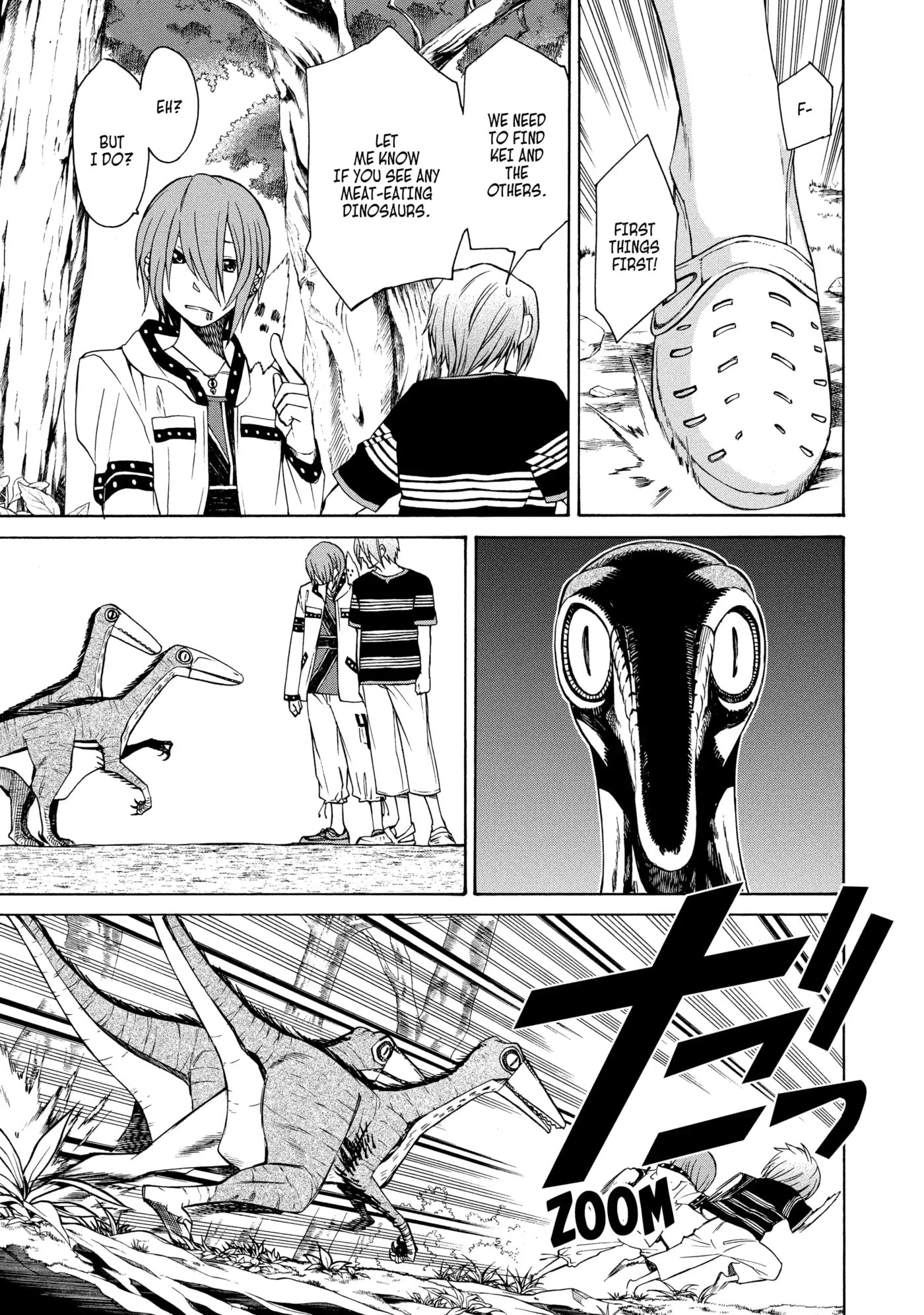 Read Cuticle Tantei Inaba chapter 72 image 20 on Lezhin
